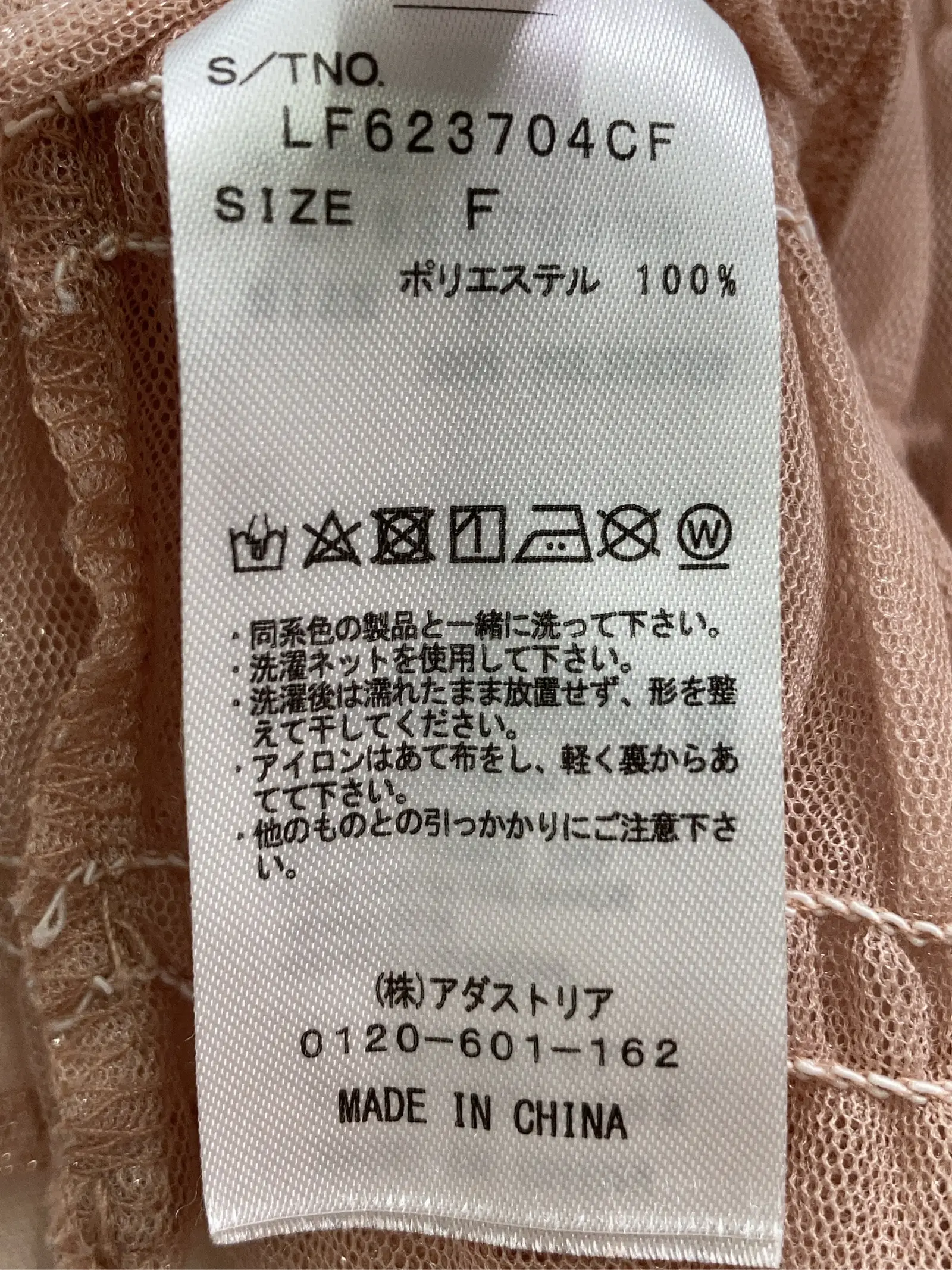 https://r2-worker.digdig.jp/product/62d1b57e-8974-4d8c-89f7-3d4bdc74a009/6fa41932-421a-481c-864d-5f147153603a