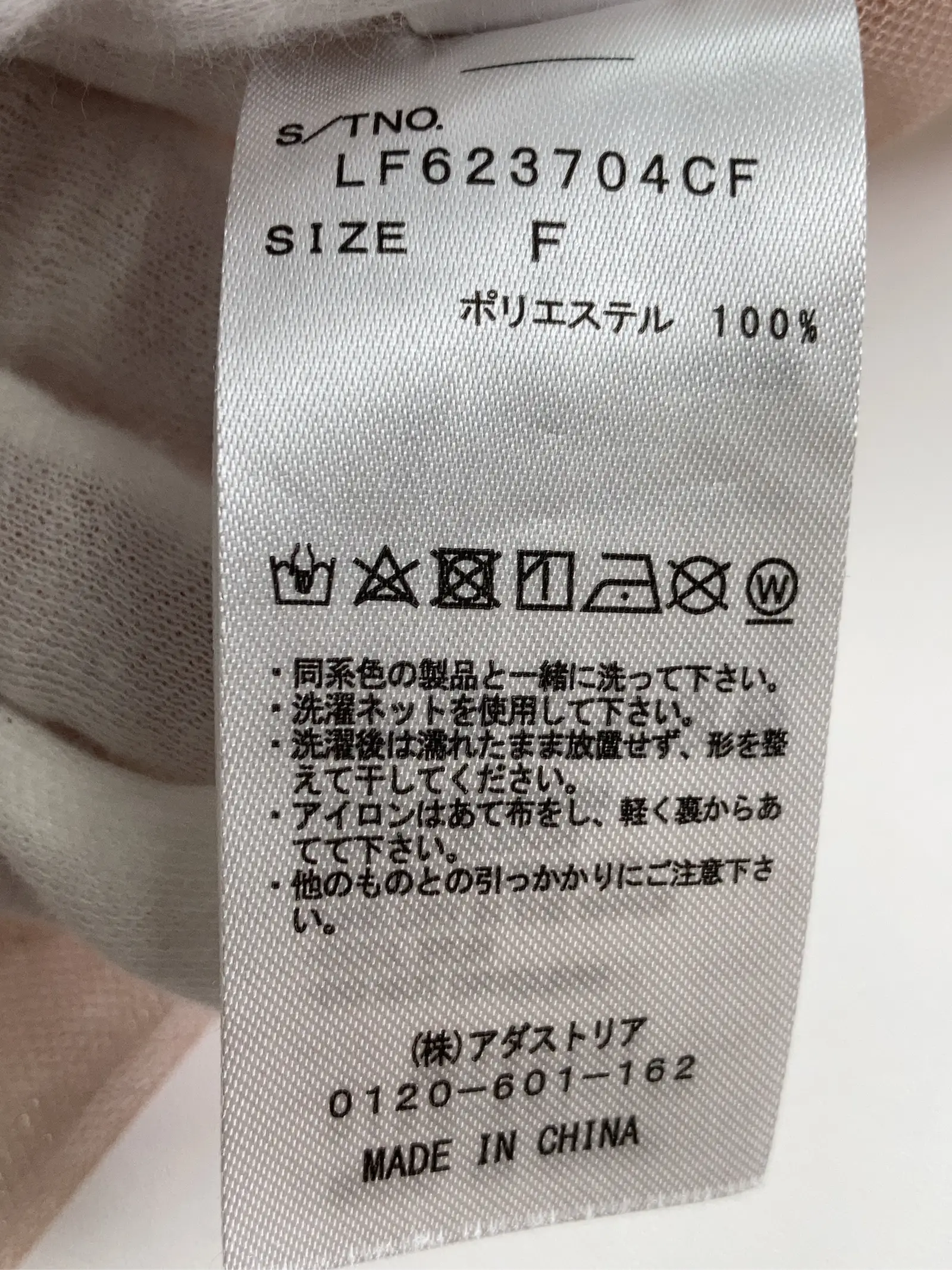 https://r2-worker.digdig.jp/product/62d1b57e-8974-4d8c-89f7-3d4bdc74a009/80337bda-baf2-4e85-853b-0e539e2f6f4f