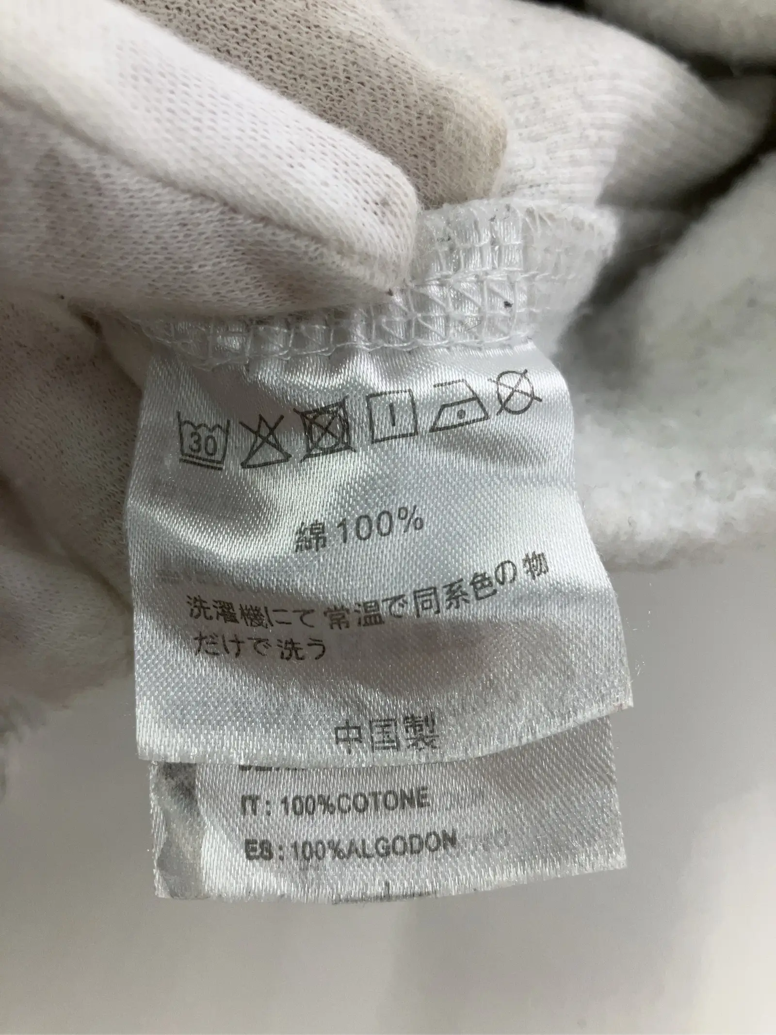 https://r2-worker.digdig.jp/product/62d1e492-2a8a-4677-92a1-f15359cdc946/d06a09ea-2fdf-42a7-8cdf-8eda83610bf4