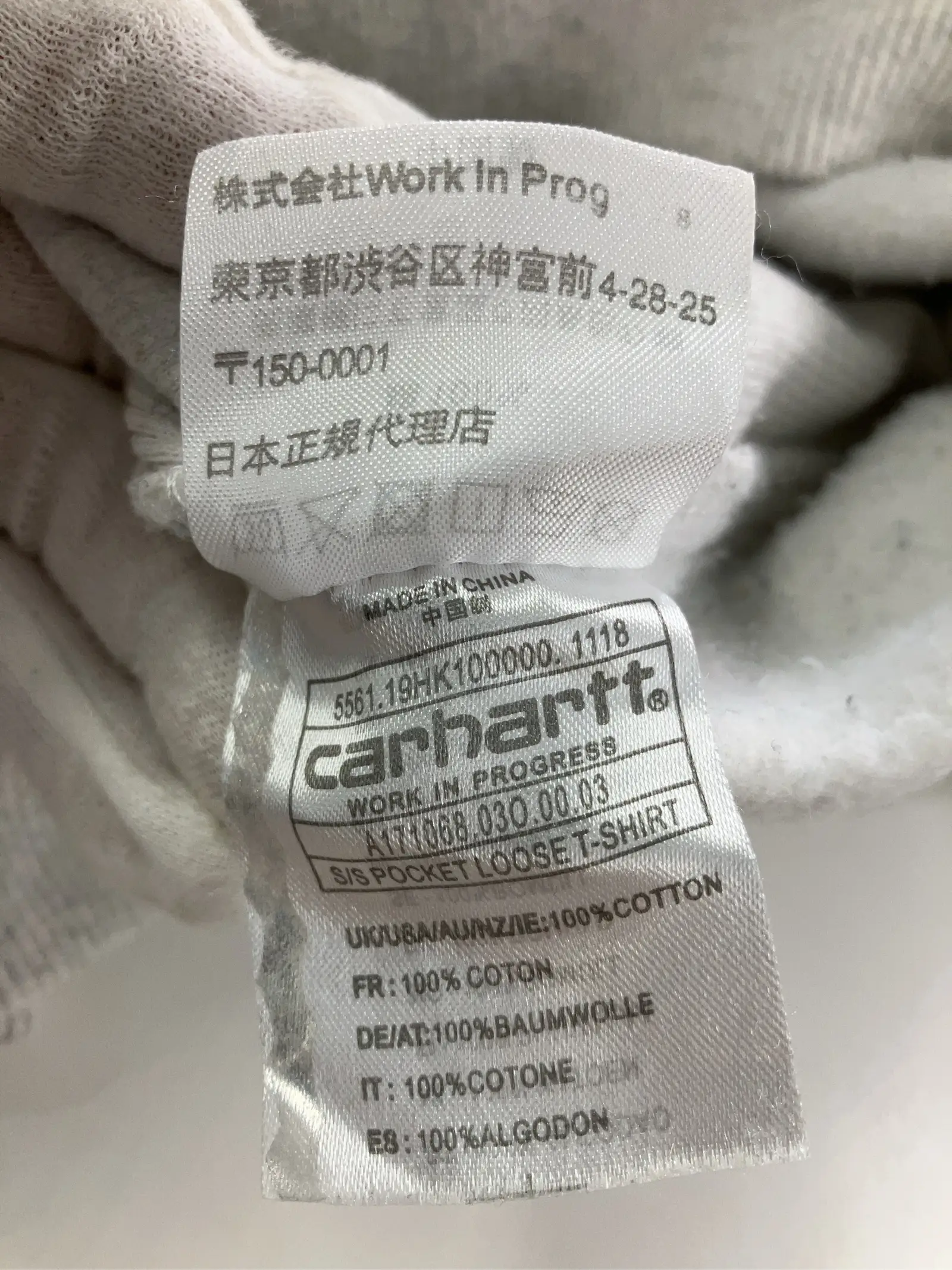 https://r2-worker.digdig.jp/product/62d1e492-2a8a-4677-92a1-f15359cdc946/efb1c5a1-2d1a-4c26-bb72-c22c9eb640d9