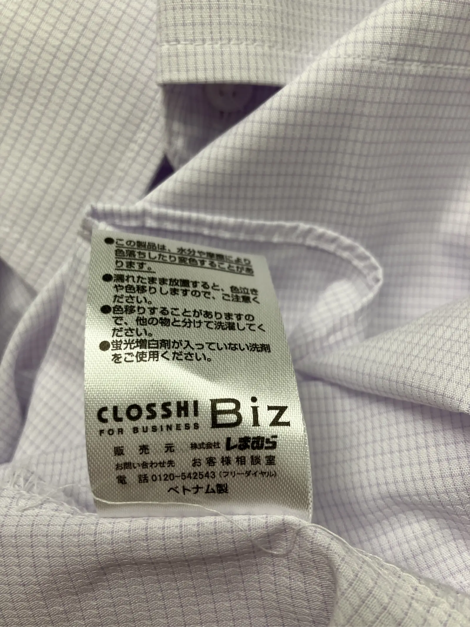 https://r2-worker.digdig.jp/product/62d238f8-750f-41f6-a42c-248fdf5edaef/d1099e99-5d77-436f-8b9a-92f562a7d89b