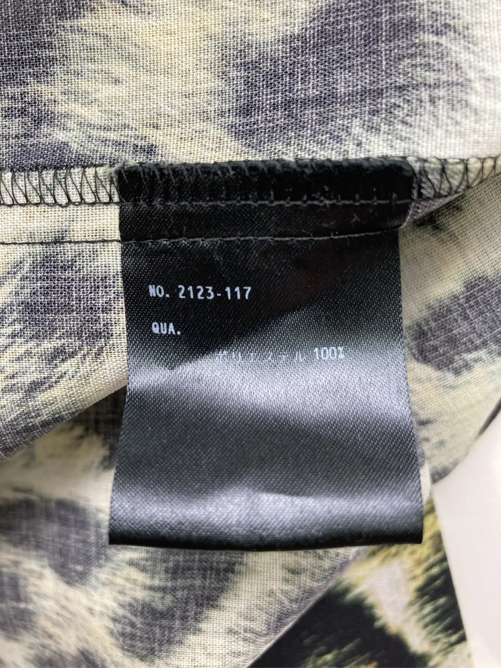 https://r2-worker.digdig.jp/product/62d28e6c-e659-4e25-a596-7b81a454e92b/173abf03-acf0-476a-8a68-0904891c33b3