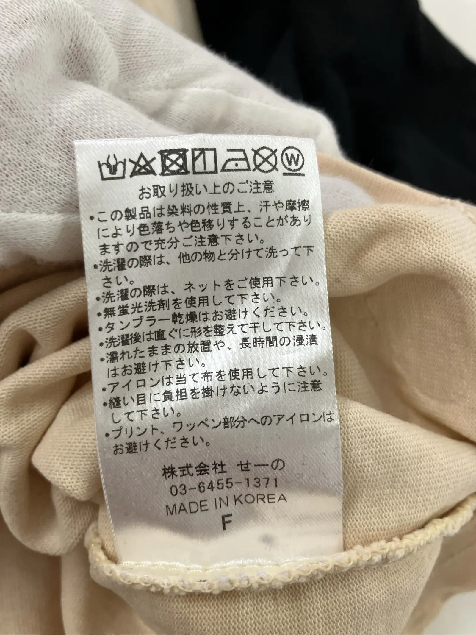 https://r2-worker.digdig.jp/product/62d2c17e-cc52-49a4-8e9e-8205c025f211/48dec100-6bf0-4170-87f5-e989a8239389