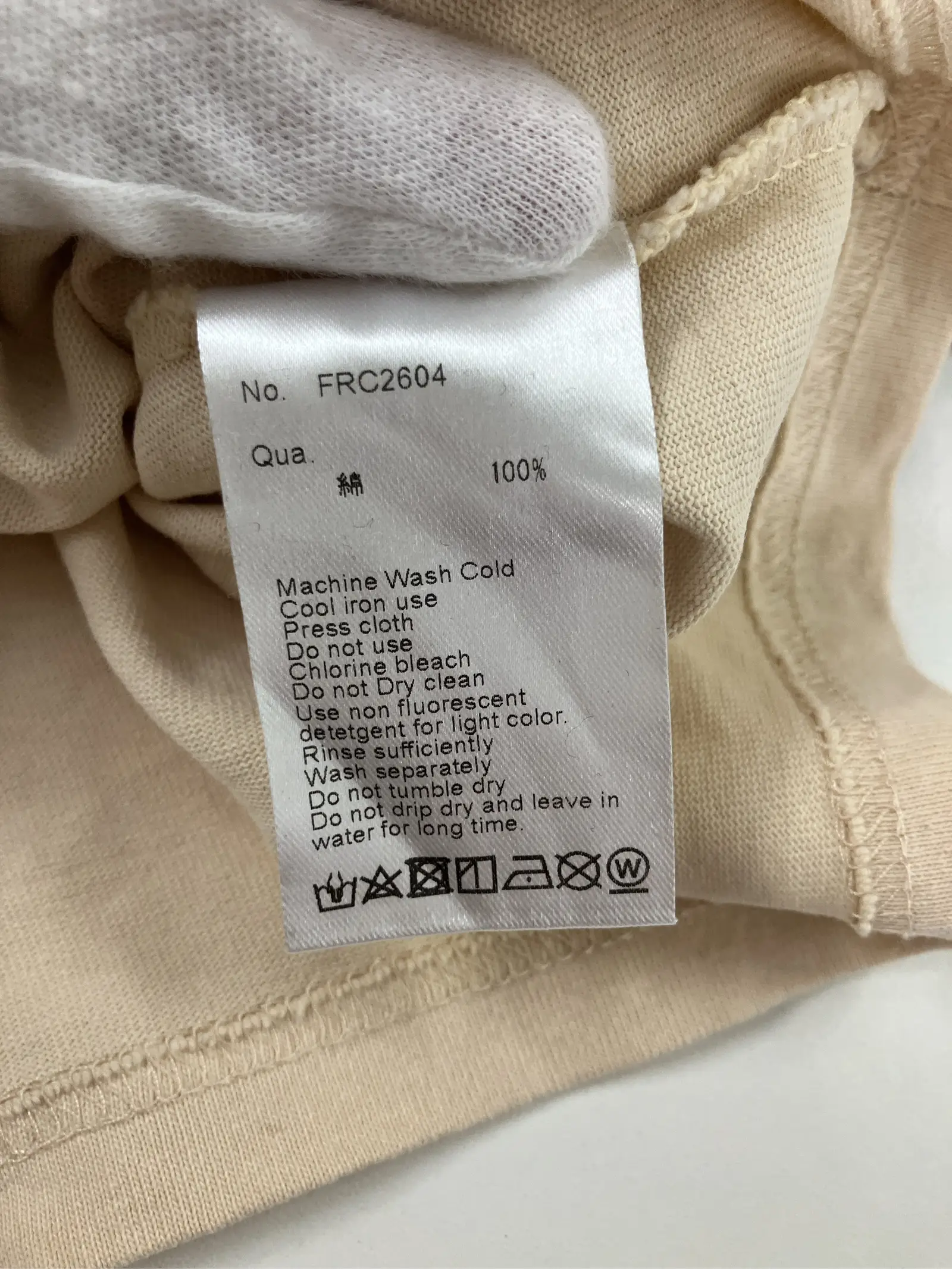 https://r2-worker.digdig.jp/product/62d2c17e-cc52-49a4-8e9e-8205c025f211/97b3abc8-91c0-426c-be46-26a252ab6b62