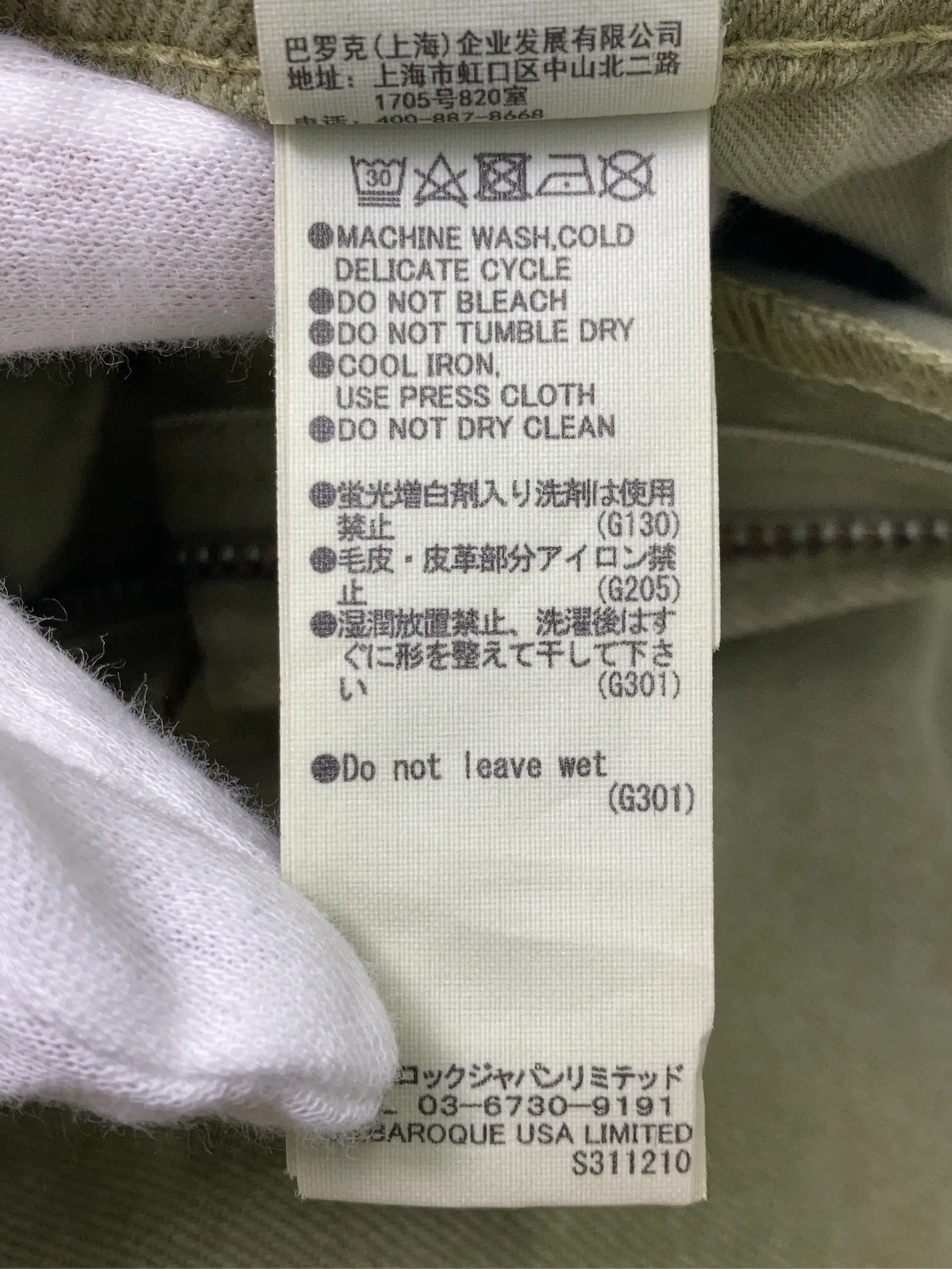https://r2-worker.digdig.jp/product/62d2eb63-09eb-4723-8ea6-ab5ed04af726/0ebdb002-afec-48f7-a305-13f8520ec63b