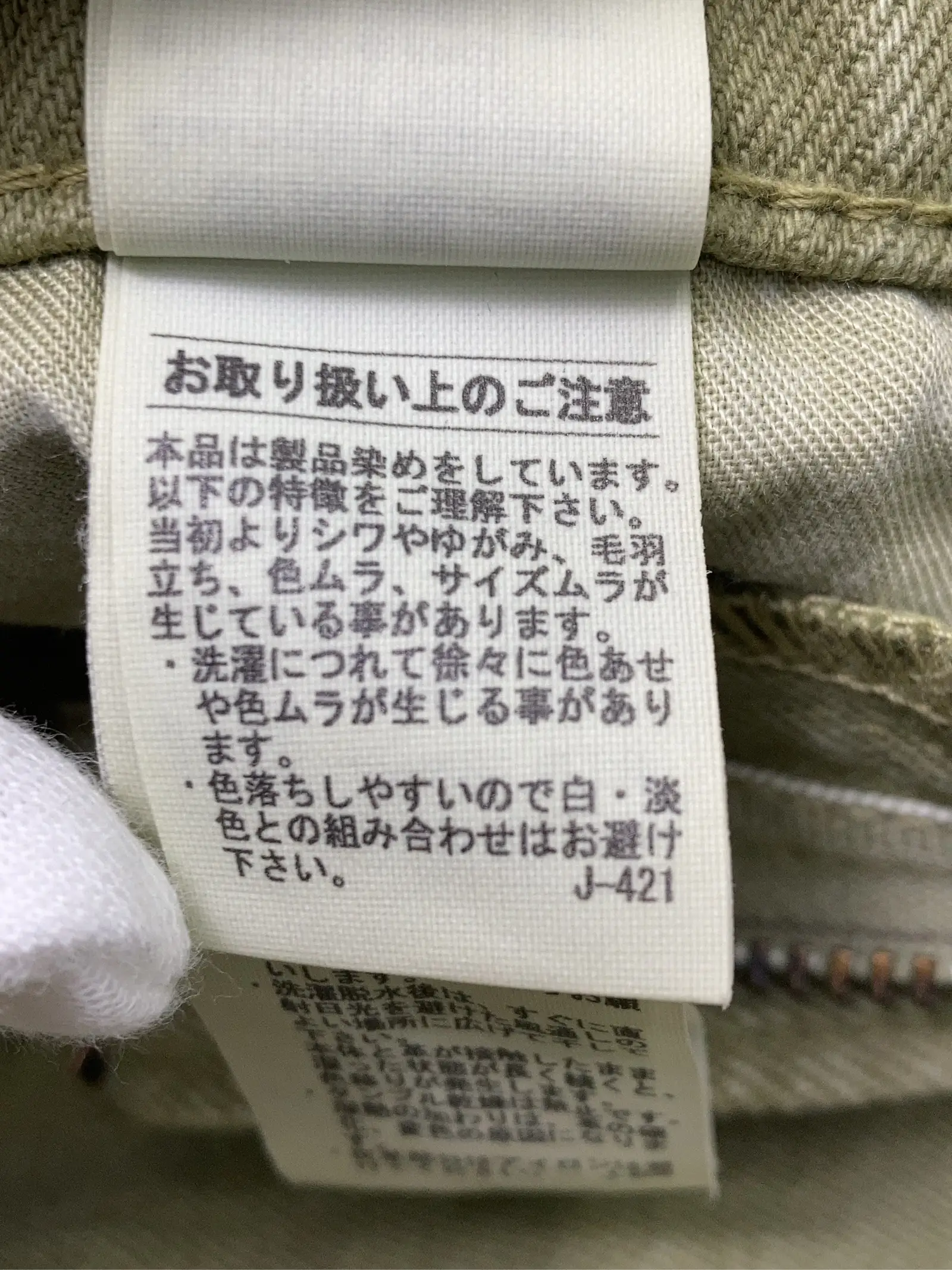 https://r2-worker.digdig.jp/product/62d2eb63-09eb-4723-8ea6-ab5ed04af726/30cff677-a778-4b7d-a3ed-12d712e8a4a5