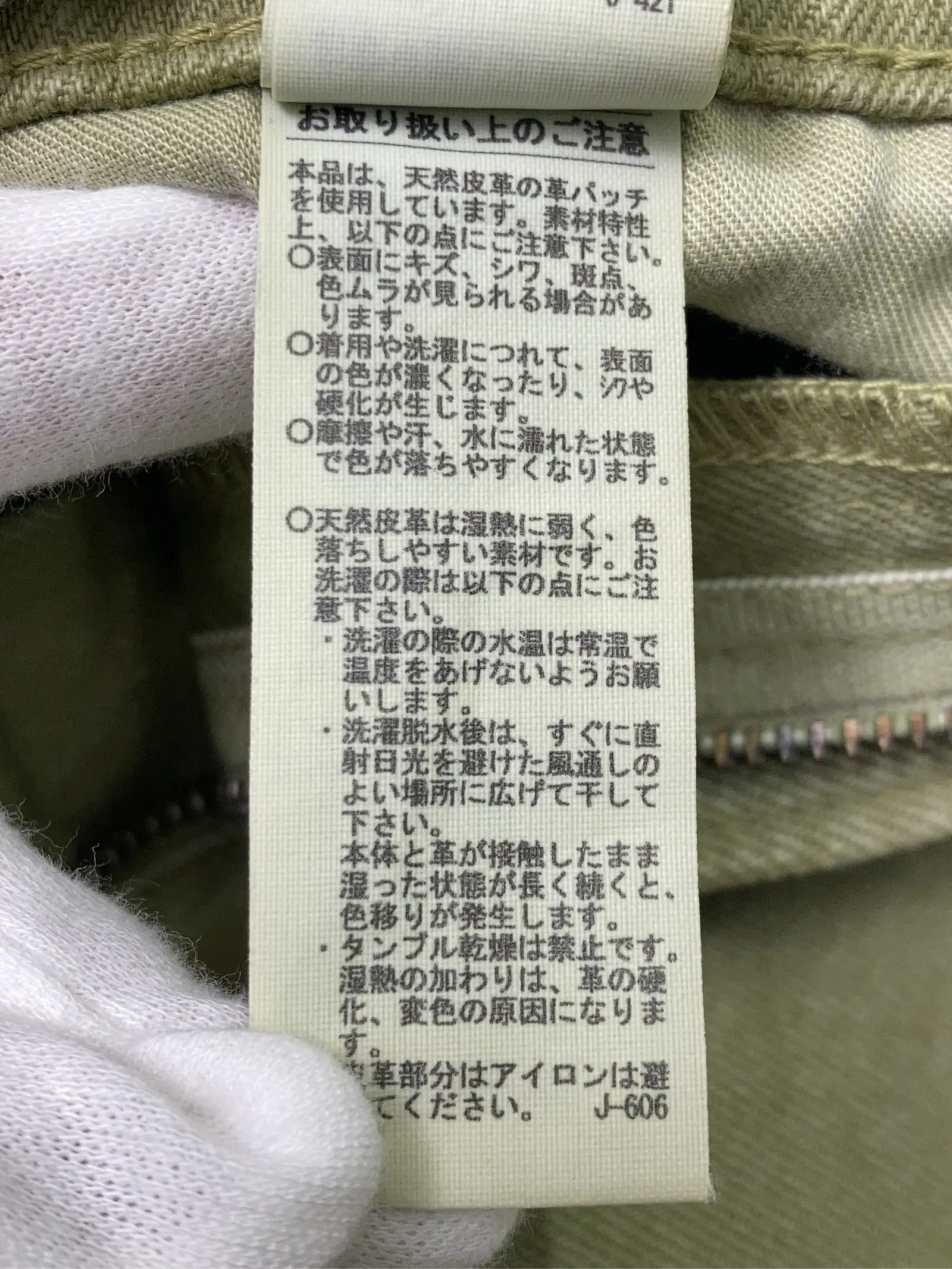 https://r2-worker.digdig.jp/product/62d2eb63-09eb-4723-8ea6-ab5ed04af726/48a2ac24-3f9d-48e9-8edf-8aba994f6a08
