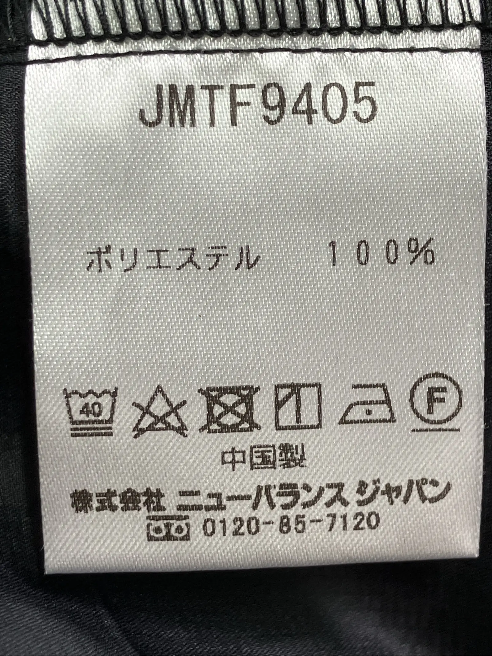 https://r2-worker.digdig.jp/product/62d3f5a4-a503-415f-9e30-1d7d1cb943ec/30bcb783-8448-4c64-ba0e-27d6b3417302