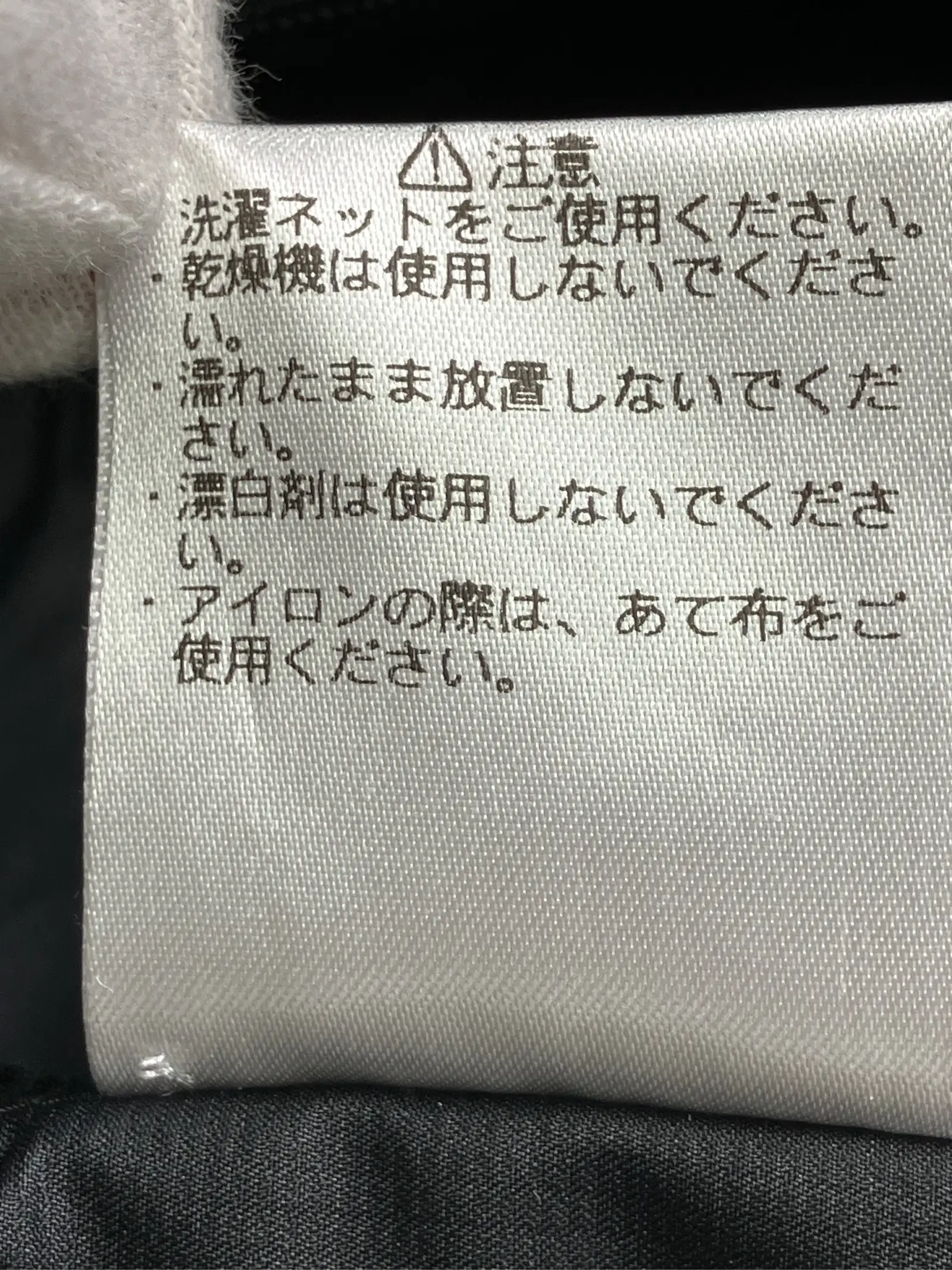 https://r2-worker.digdig.jp/product/62d3f5a4-a503-415f-9e30-1d7d1cb943ec/8a833c72-76e0-4ea9-90e2-8e17b74e685f