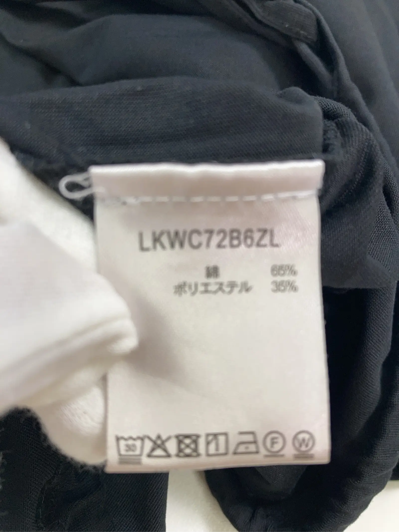 https://r2-worker.digdig.jp/product/62d44f92-b2f2-4111-8fc2-d8ea62242deb/5a785c78-f931-4209-bcca-da298203e723