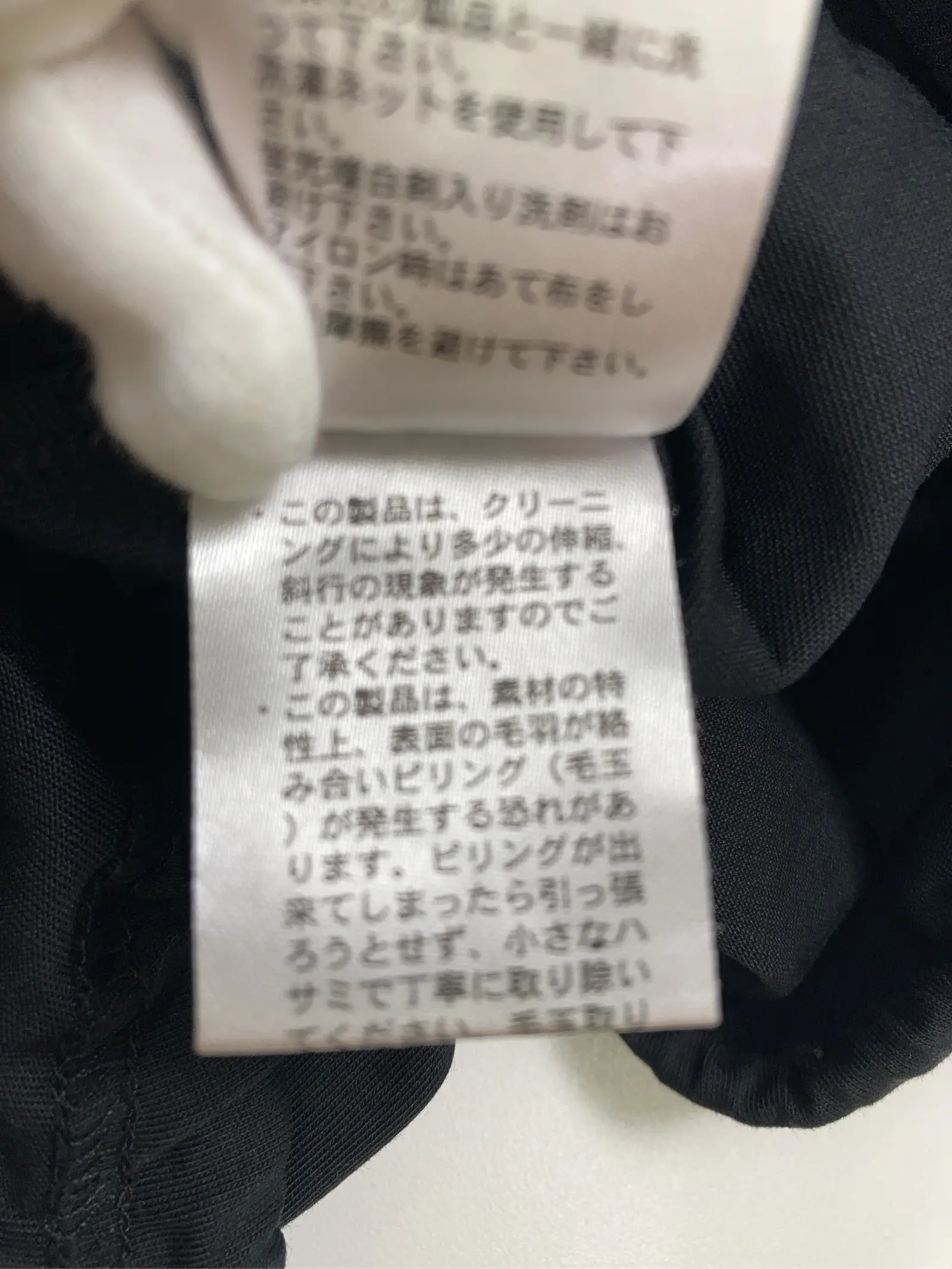 https://r2-worker.digdig.jp/product/62d44f92-b2f2-4111-8fc2-d8ea62242deb/a516899d-f8a8-4735-9a6d-0505c50feeff
