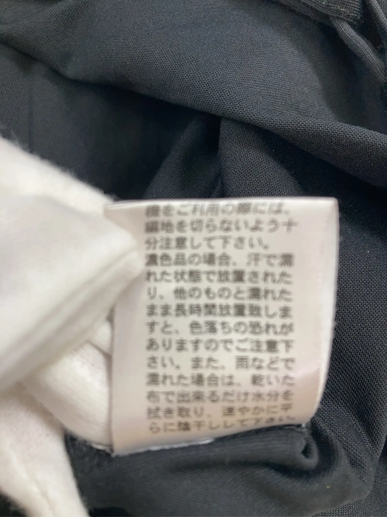 https://r2-worker.digdig.jp/product/62d44f92-b2f2-4111-8fc2-d8ea62242deb/ab08e053-f57f-4964-b3cc-faa71f539103