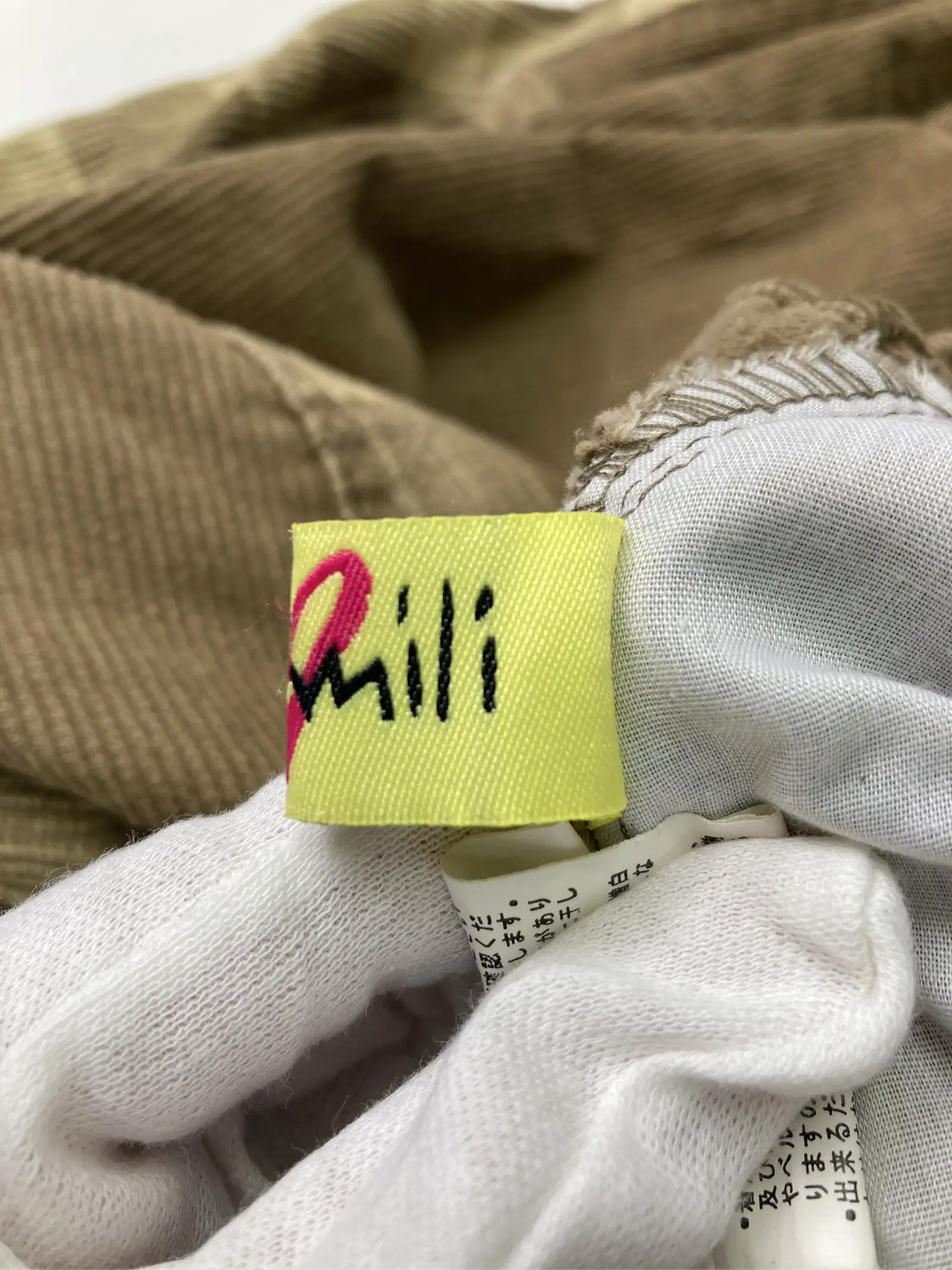 https://r2-worker.digdig.jp/product/62d72342-4264-4941-94e7-6b93fb84d943/463a3c1e-9d3b-424c-bac8-5dda8552565e