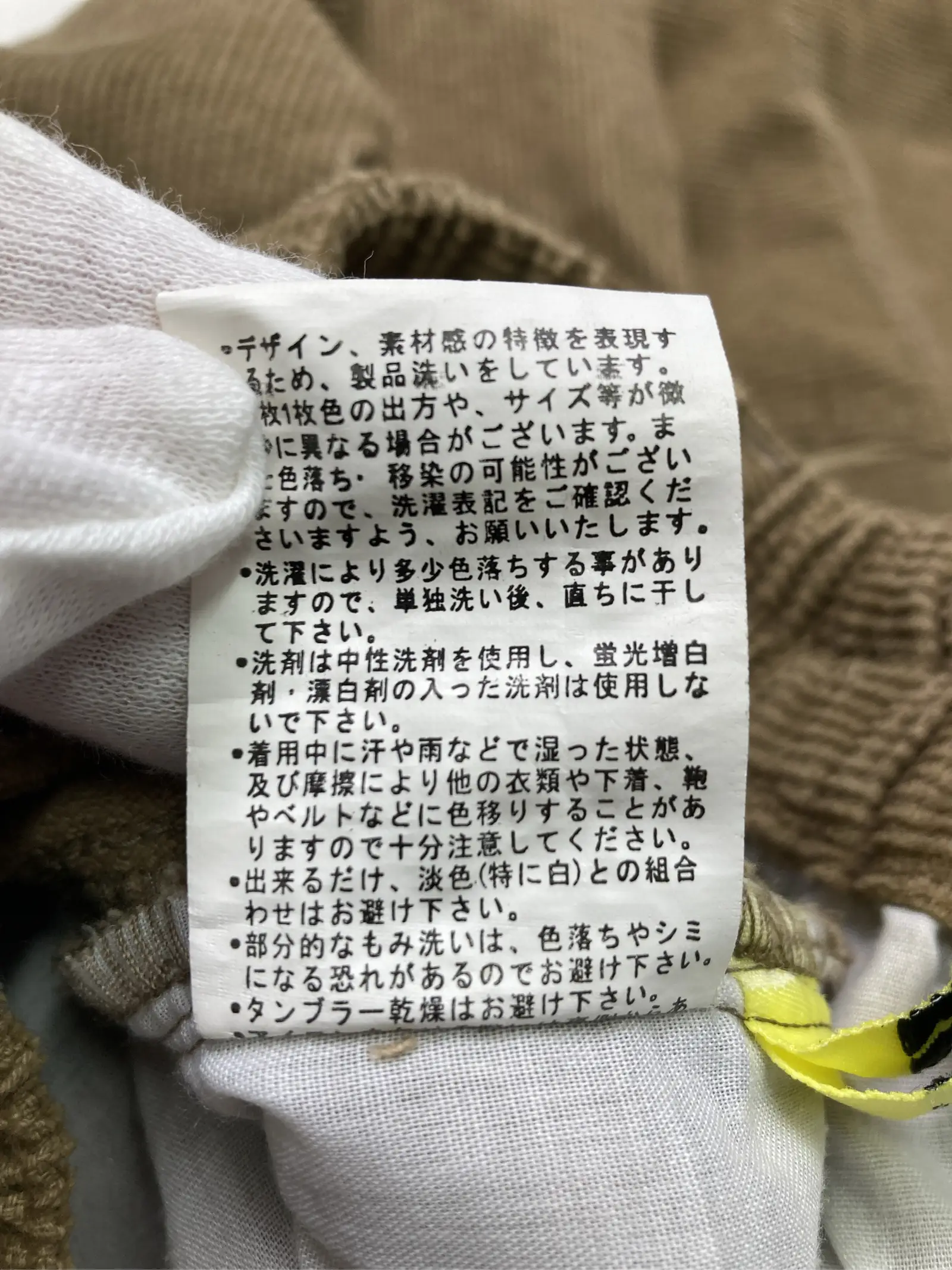 https://r2-worker.digdig.jp/product/62d72342-4264-4941-94e7-6b93fb84d943/b32ff543-f762-4058-ae57-3c207fe2911a