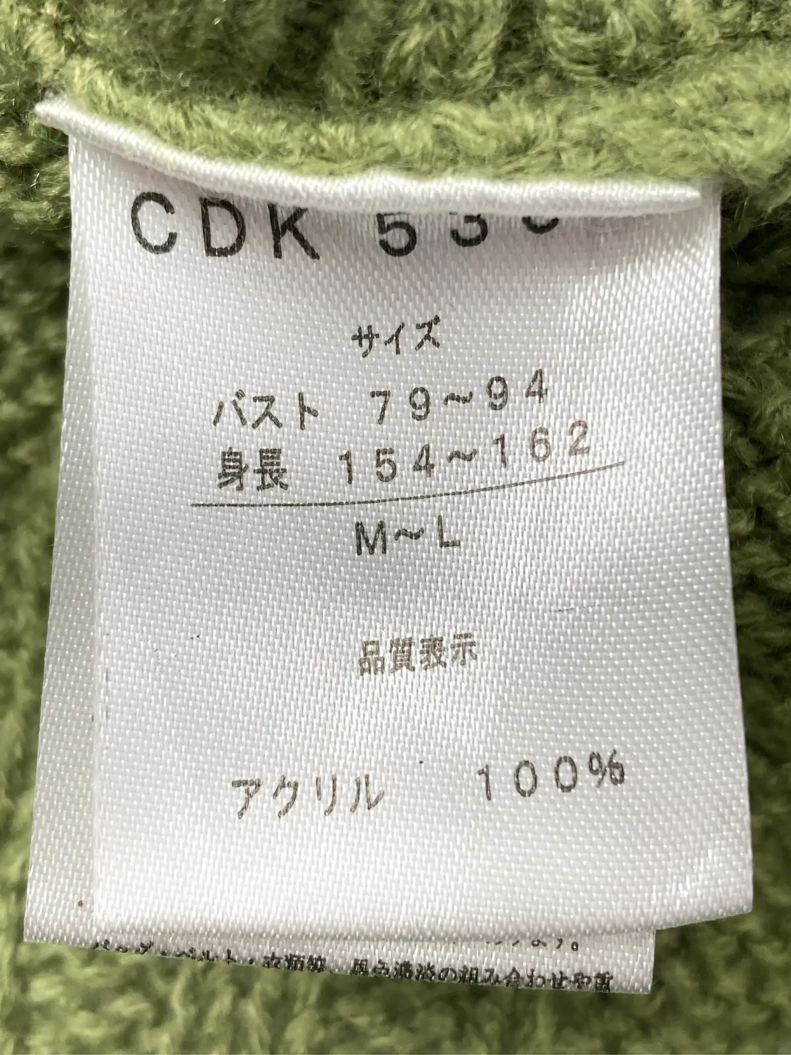 https://r2-worker.digdig.jp/product/62d82954-12e7-41ab-8273-ac8cc170fd3f/95e7e59b-642d-44f9-9a98-57e92238388f