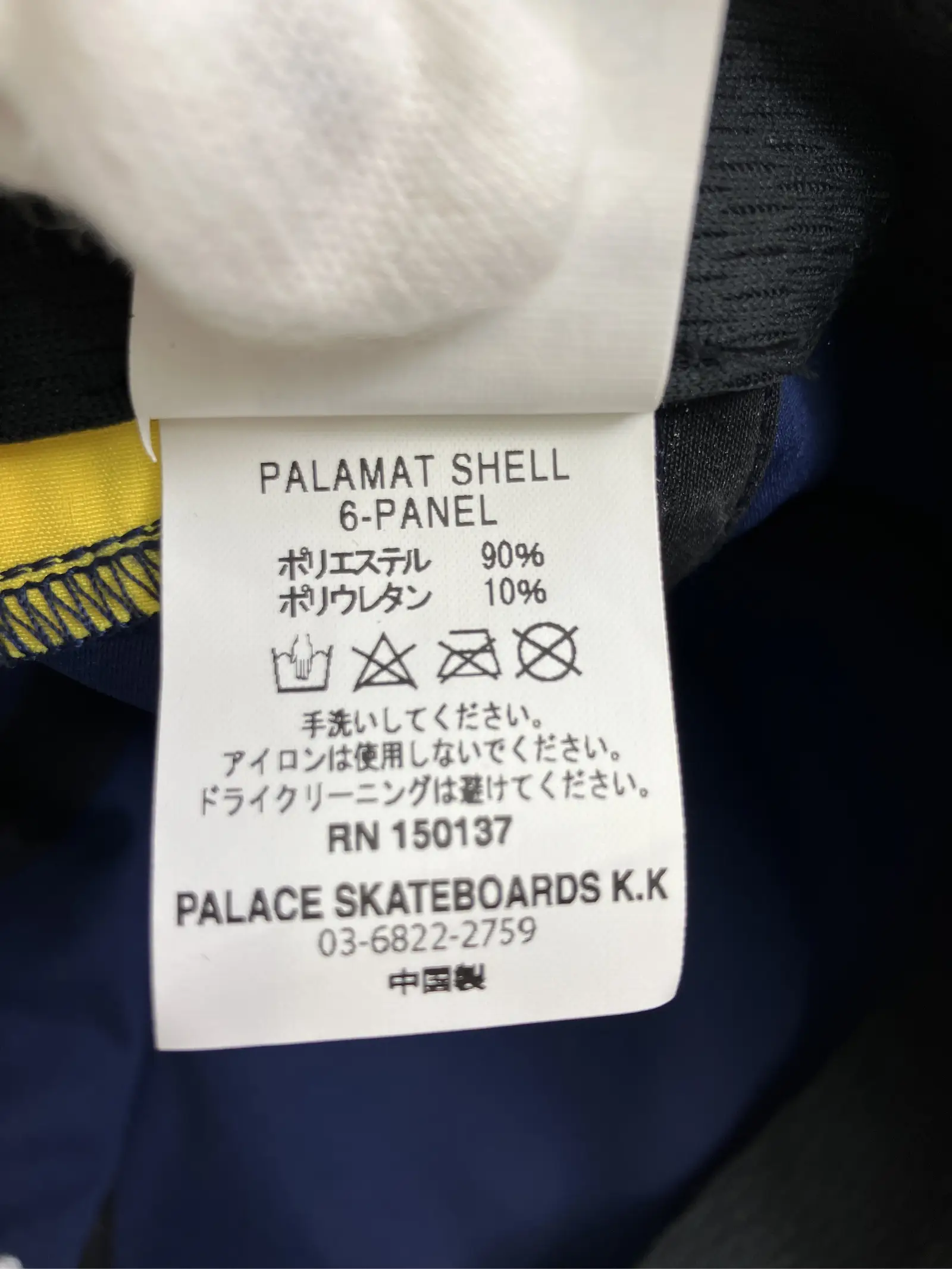https://r2-worker.digdig.jp/product/62da762d-85b8-413e-b0ad-fba8001970fc/14324d6f-4315-43f2-9695-f70fe7f4735b