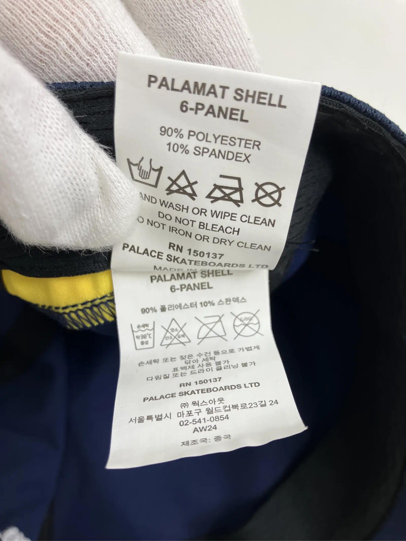https://r2-worker.digdig.jp/product/62da762d-85b8-413e-b0ad-fba8001970fc/7fb0bcb2-6181-444b-a2dc-826008bb1357