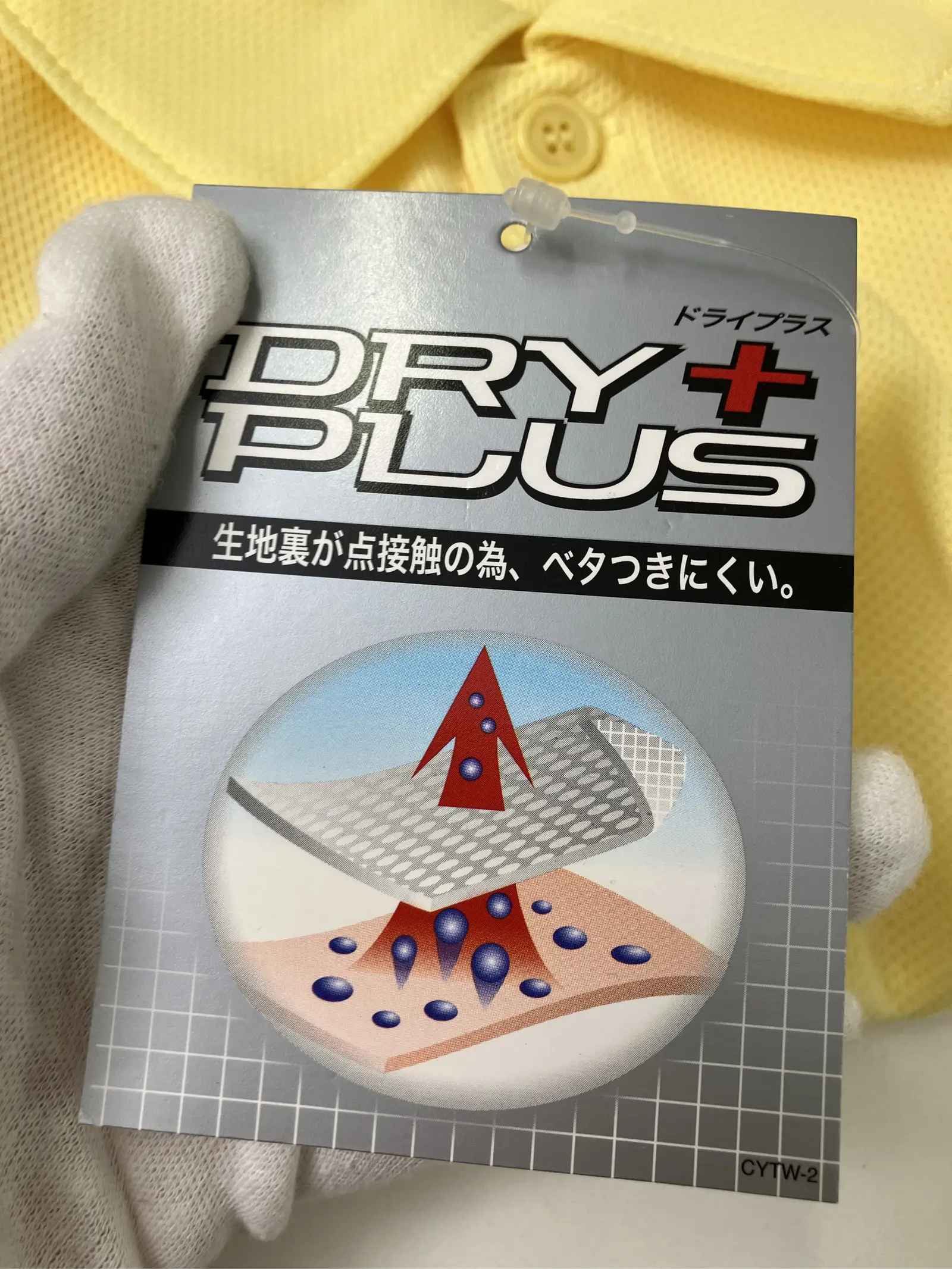 https://r2-worker.digdig.jp/product/62dec608-98e1-4c52-91e2-0e05212338fa/331f7622-c8c7-4921-8609-4fbc0c3ef46a