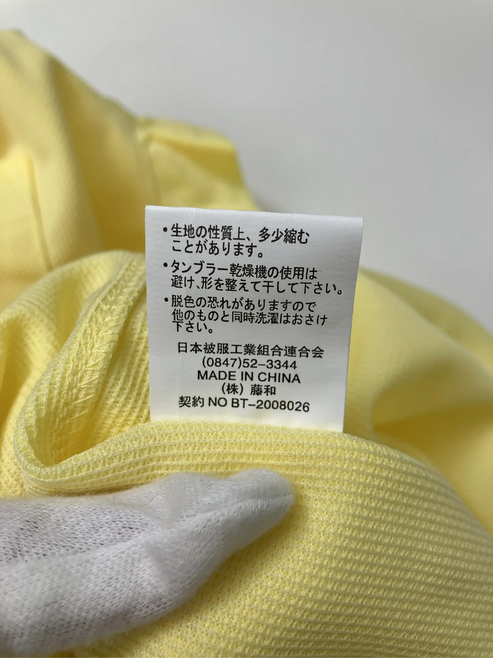 https://r2-worker.digdig.jp/product/62dec608-98e1-4c52-91e2-0e05212338fa/406153e9-17d0-4b46-a8e8-eed5fd4db50b