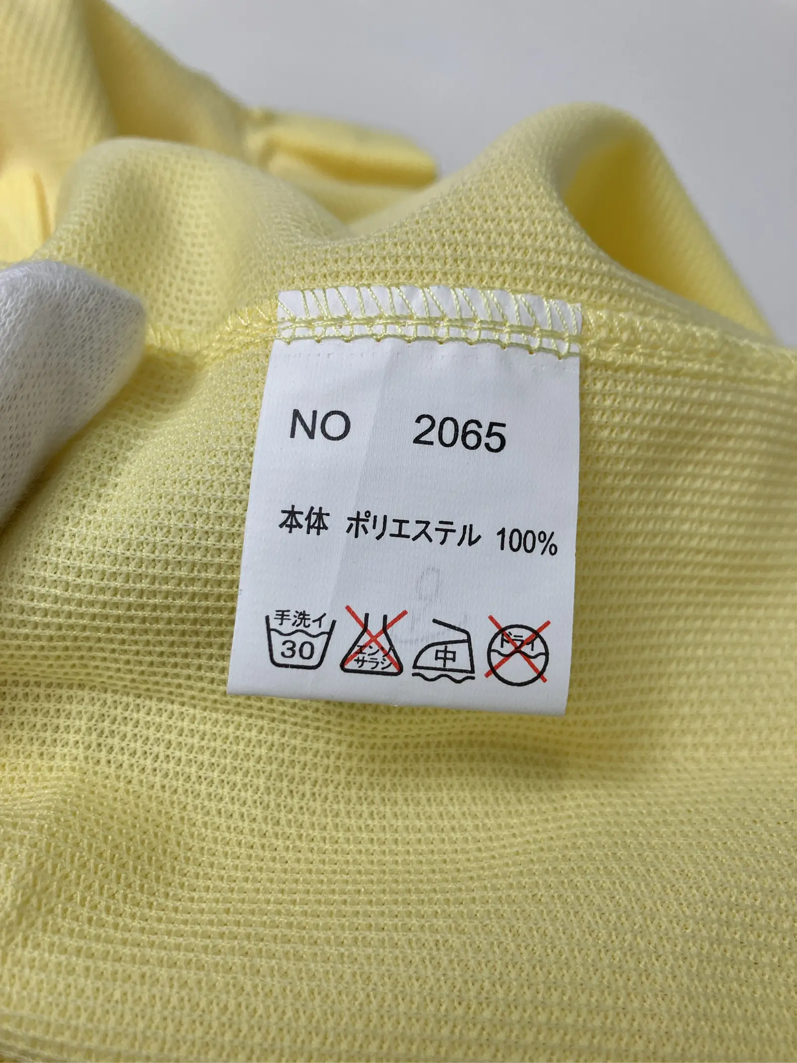 https://r2-worker.digdig.jp/product/62dec608-98e1-4c52-91e2-0e05212338fa/46f0949c-4582-4586-b3a5-4a25bdf79fd8