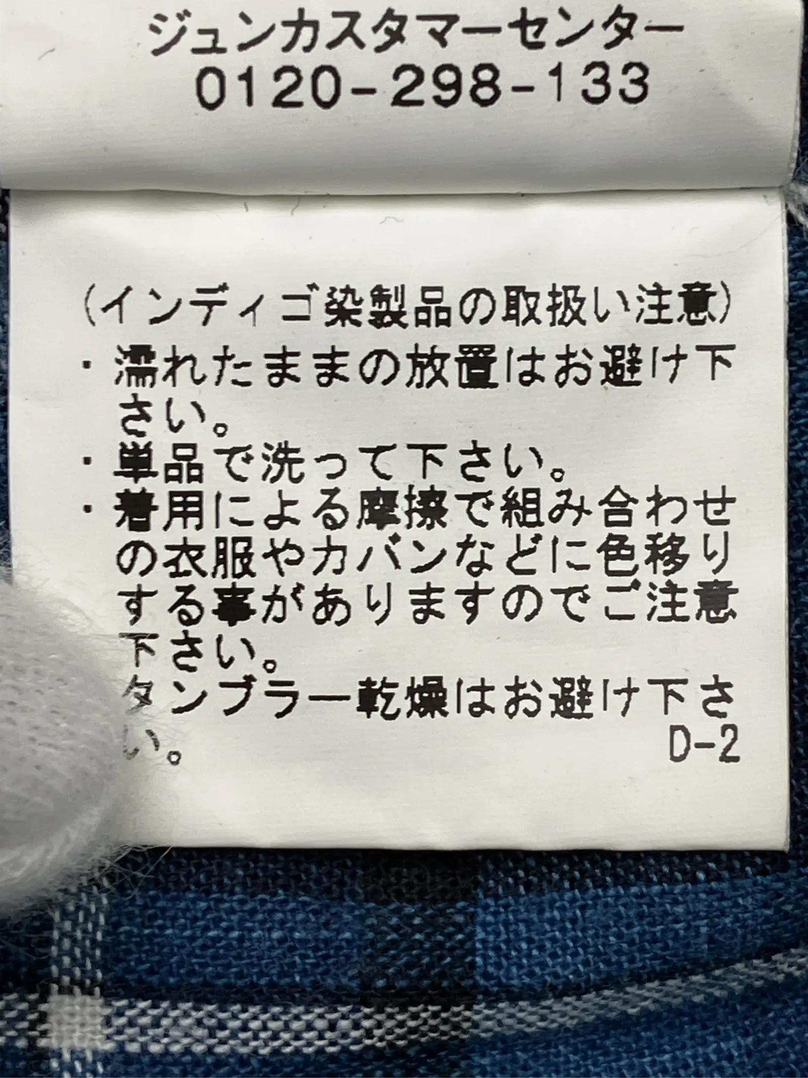 https://r2-worker.digdig.jp/product/62e00d04-196e-4cdd-8f62-0a1fba91af88/70742856-da2c-4b90-b5e5-f4cdc44b62d2