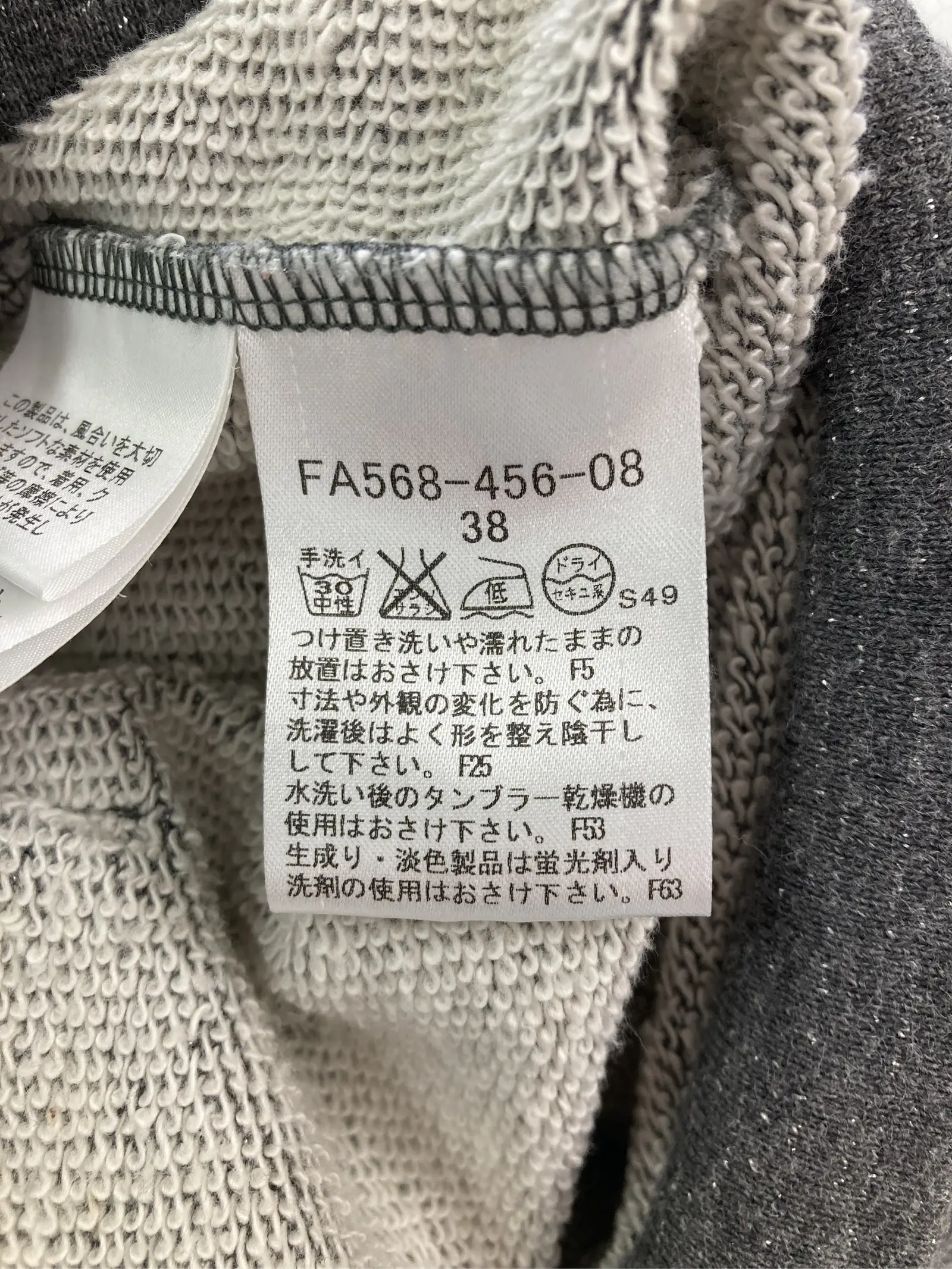 https://r2-worker.digdig.jp/product/62e176e7-3bf9-4502-be14-5c47a023911a/0025ba71-2912-4d6d-8bb5-b9431e784f02