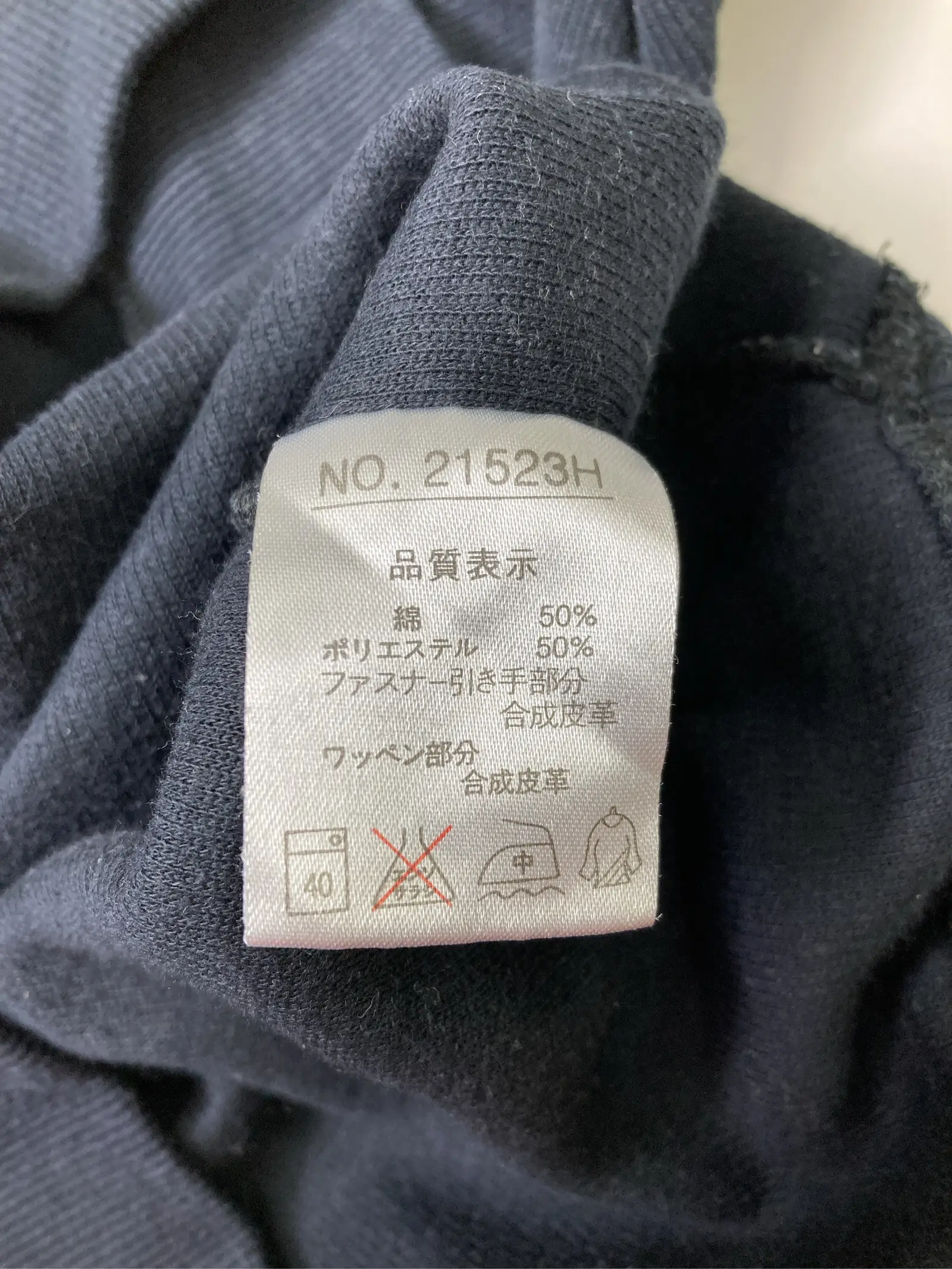 https://r2-worker.digdig.jp/product/62e524c8-ff54-4b99-8145-25350c3b2205/306466eb-8566-42de-9e2e-68f9dc43d3f7