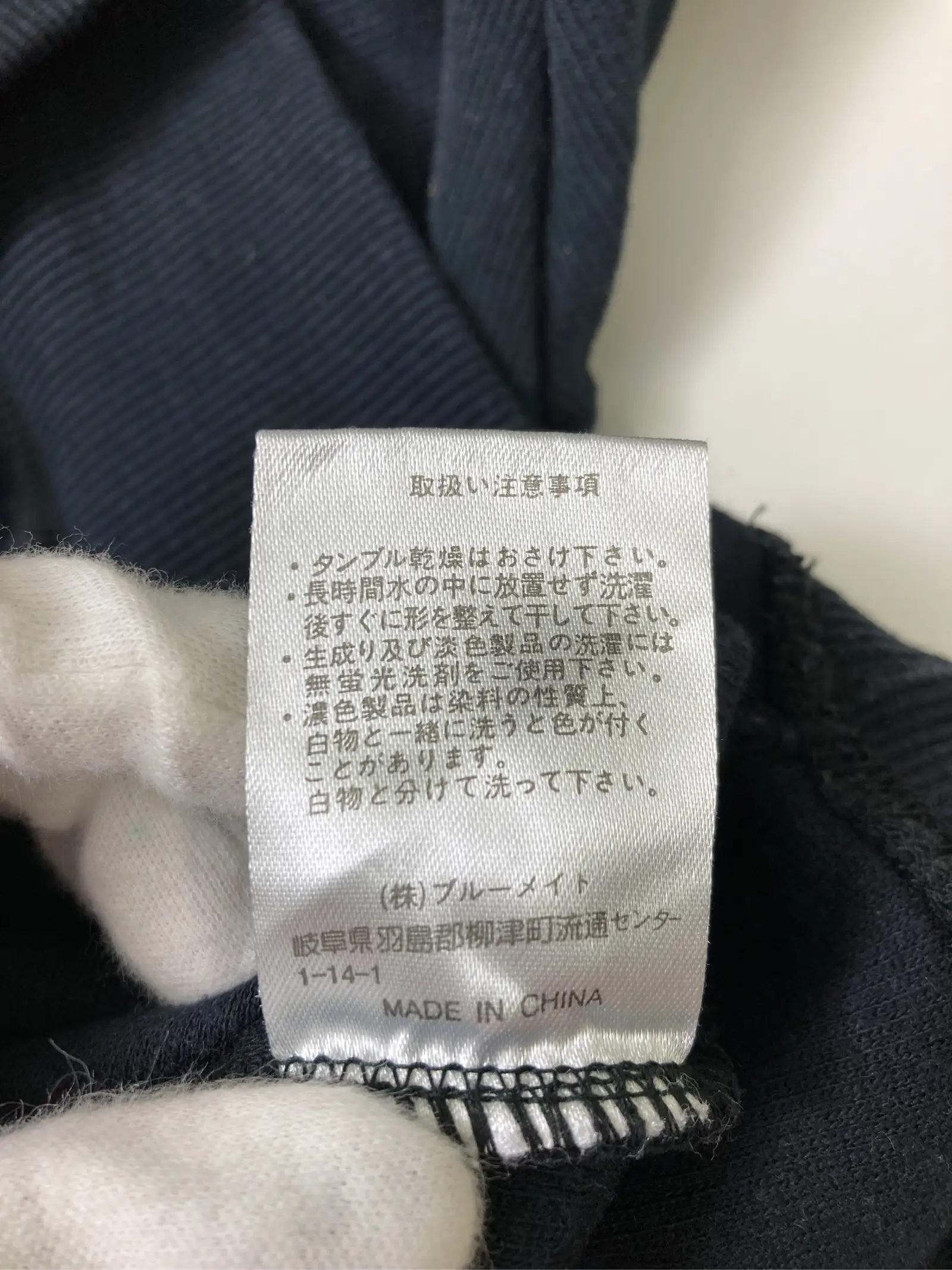 https://r2-worker.digdig.jp/product/62e524c8-ff54-4b99-8145-25350c3b2205/7fab4599-eca1-402e-979c-9f9ddbb406db