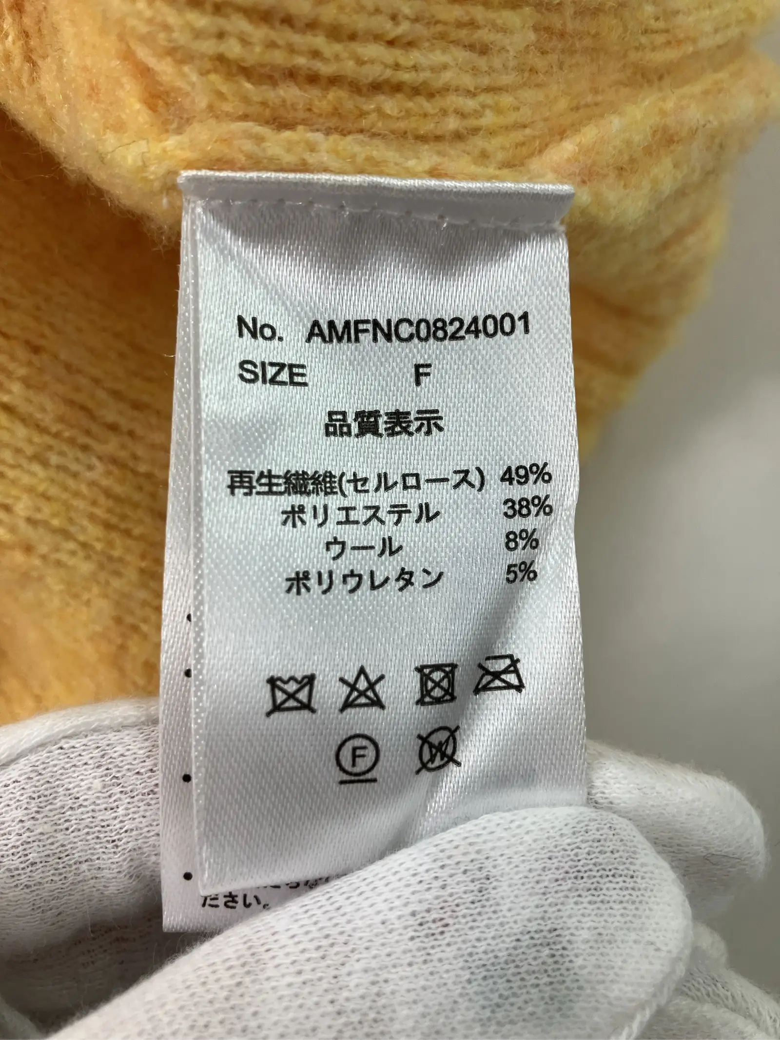 https://r2-worker.digdig.jp/product/62e650c3-bc23-41a5-8acb-dc88b6f90eca/86805e99-49be-440e-a603-ed3455702174