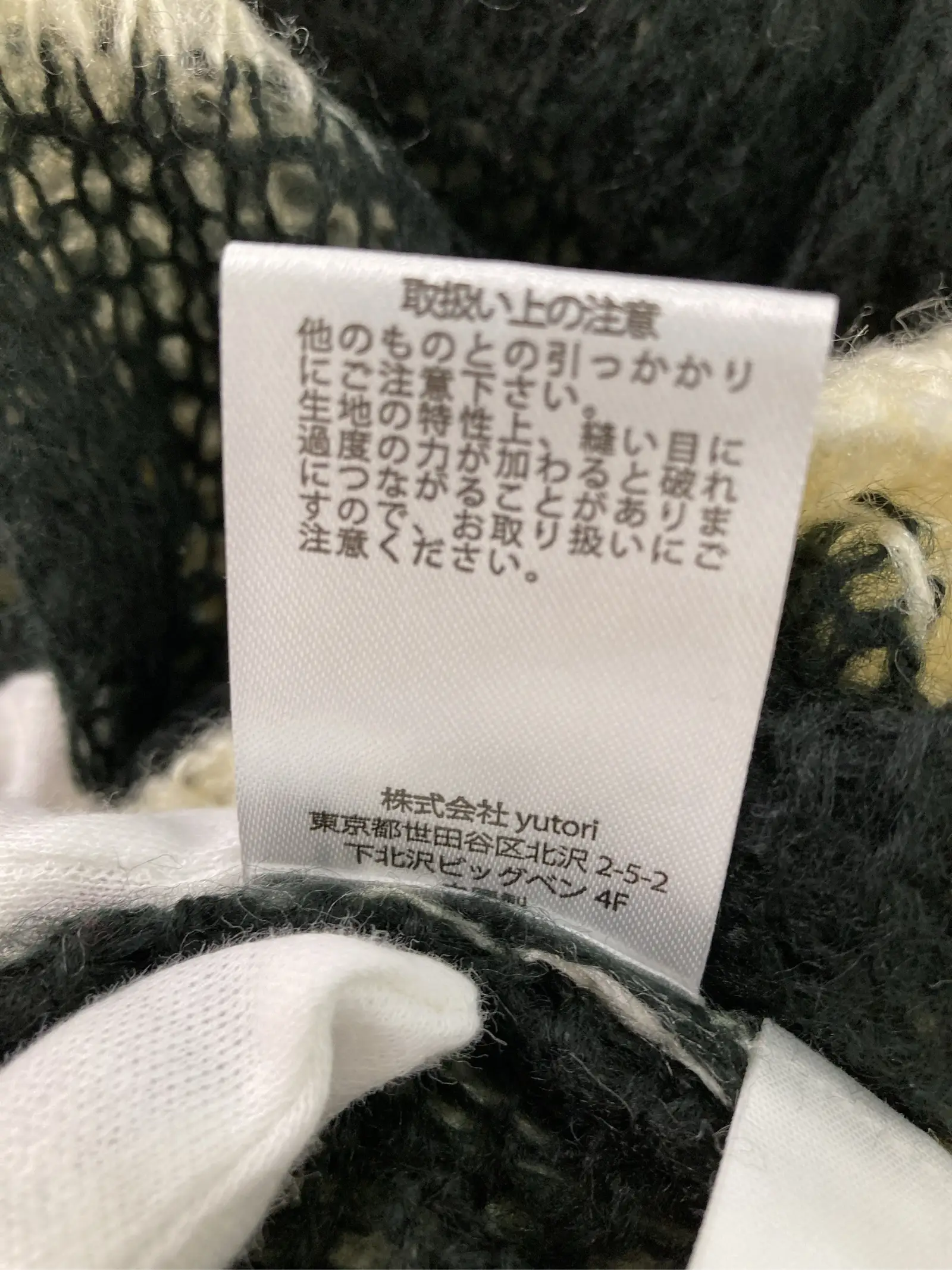 https://r2-worker.digdig.jp/product/62e68da0-3e6d-4229-a5cf-f6ba72f2966c/ce29cfc5-033c-4fe9-8ee7-193e355583e4