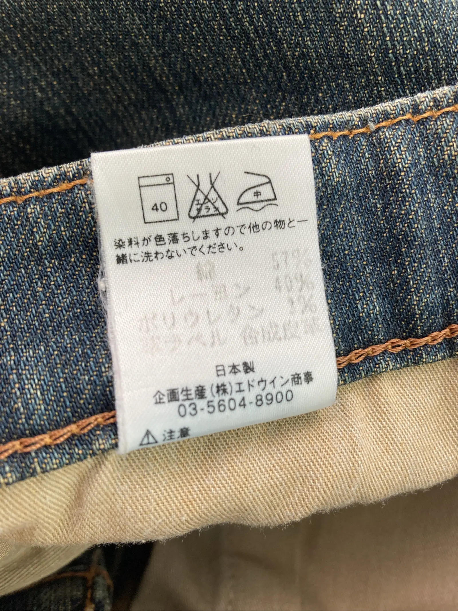 https://r2-worker.digdig.jp/product/62e6d571-e2a4-4bd6-9696-0497ed14c19f/0e0d1ccf-0b55-4983-8003-b31d565a24cf