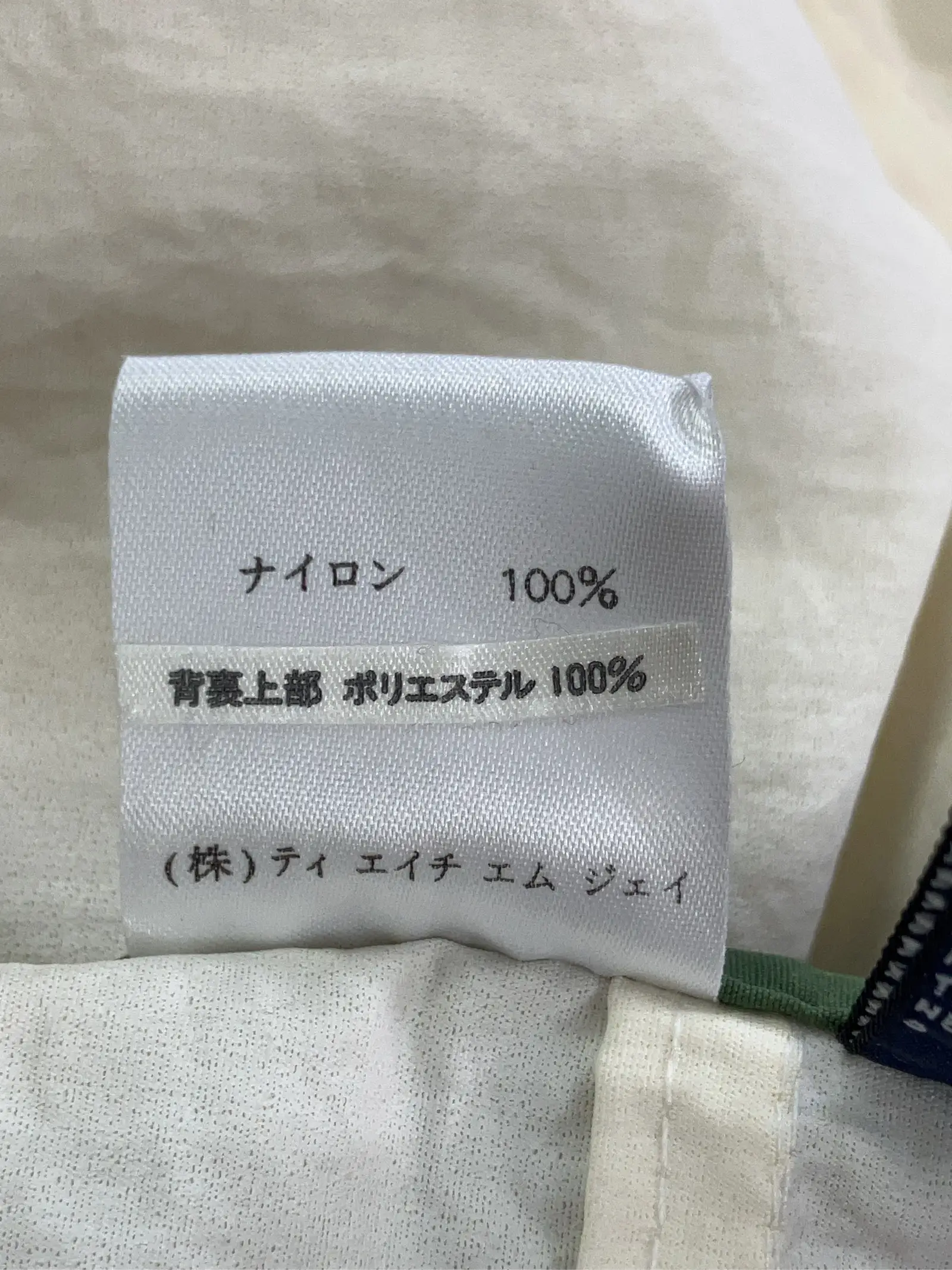 https://r2-worker.digdig.jp/product/62e9c057-0571-4b58-97ef-d1f626ec17bb/23a95e52-25c6-4374-a074-fe0ad56c5cf0