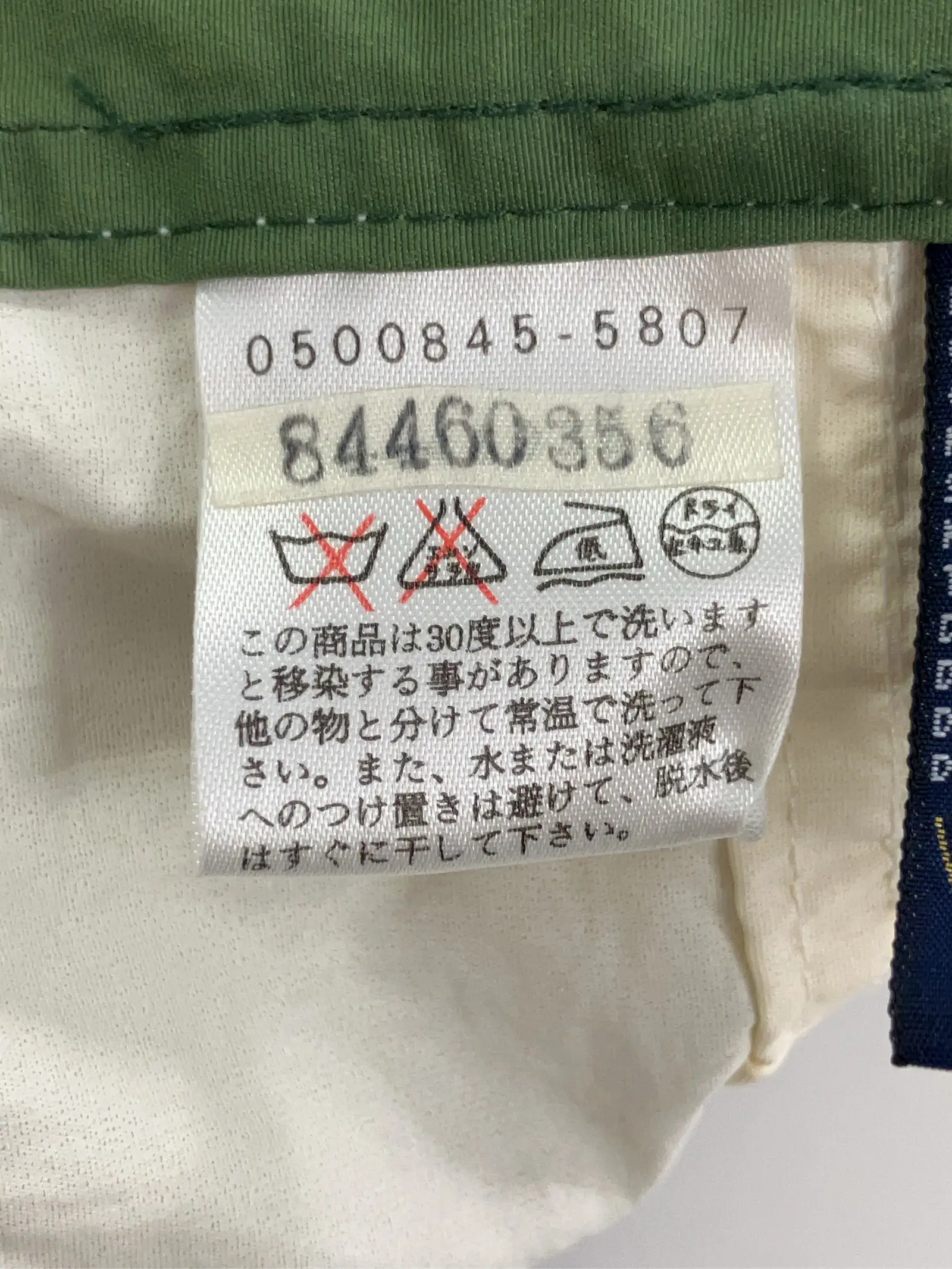 https://r2-worker.digdig.jp/product/62e9c057-0571-4b58-97ef-d1f626ec17bb/7752dd52-1010-4375-86f9-618cfe3f629f