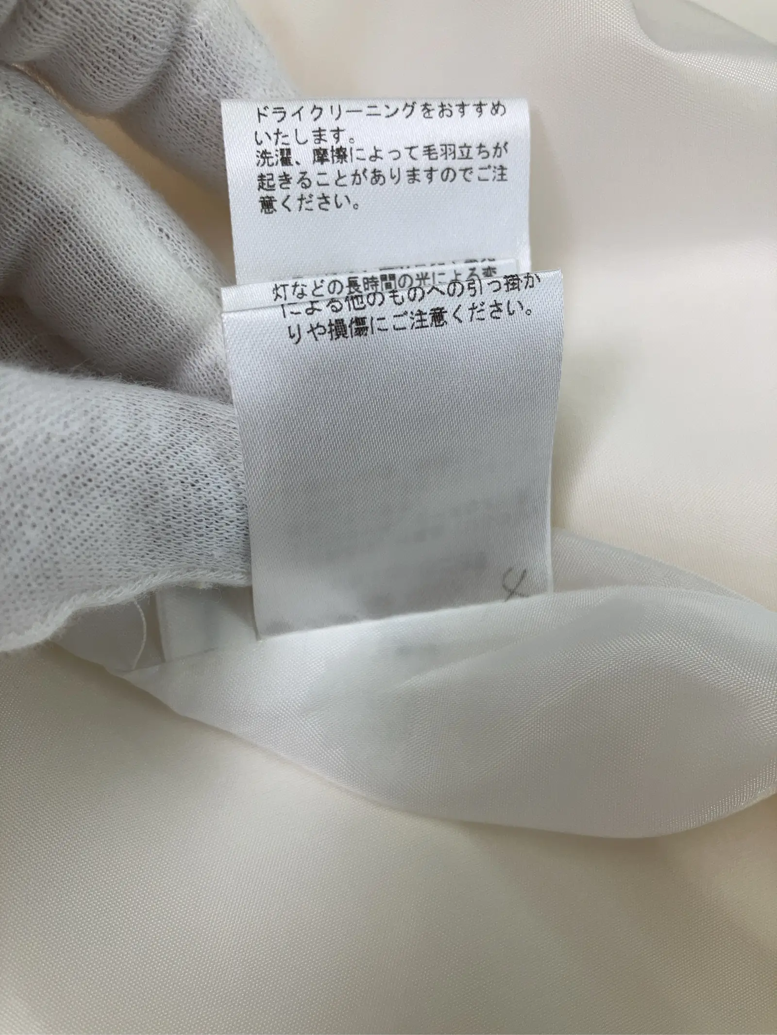 https://r2-worker.digdig.jp/product/62ec522d-4c92-41df-ac35-6cc1fbfa67a8/059575e5-7b14-49f0-a521-b60e7ff94218