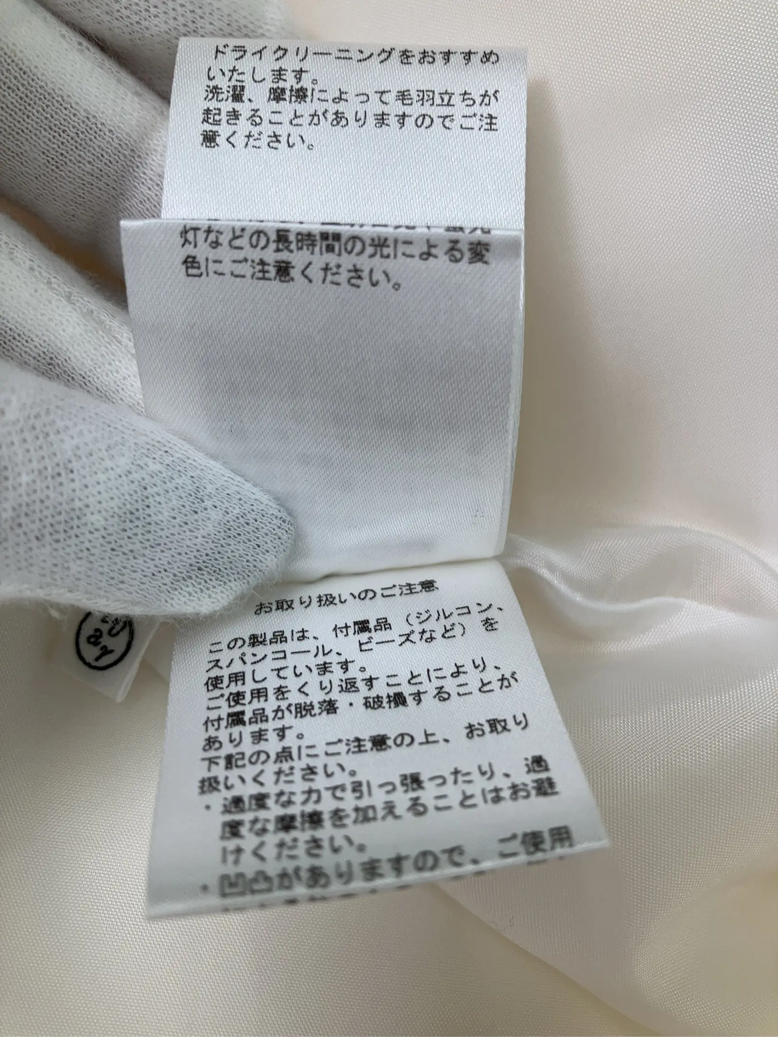 https://r2-worker.digdig.jp/product/62ec522d-4c92-41df-ac35-6cc1fbfa67a8/0736a132-28ad-4204-a4e1-571a9b988b1a
