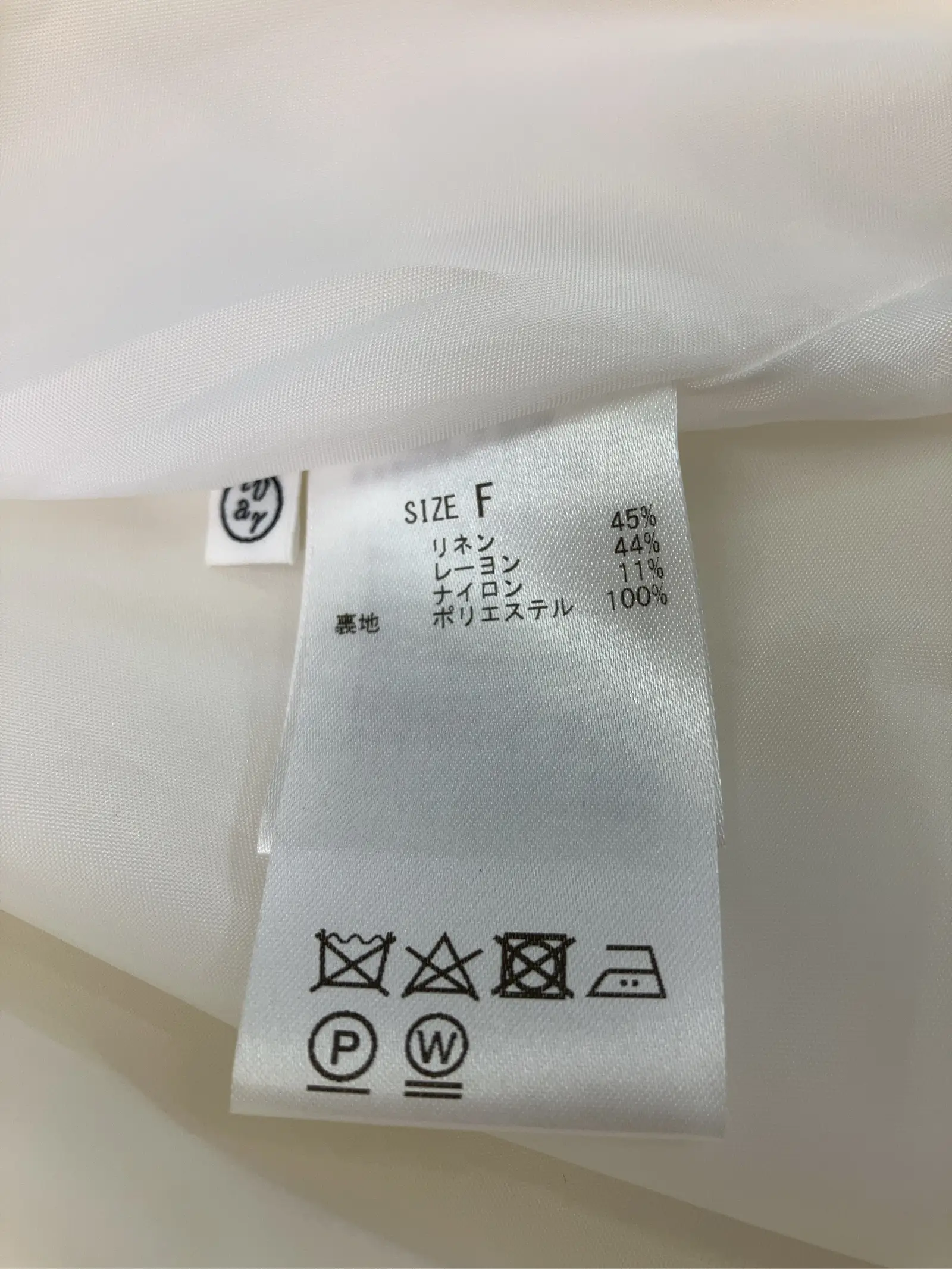 https://r2-worker.digdig.jp/product/62ec522d-4c92-41df-ac35-6cc1fbfa67a8/1fc421b8-ad66-4f65-a206-f565b3bd57a3