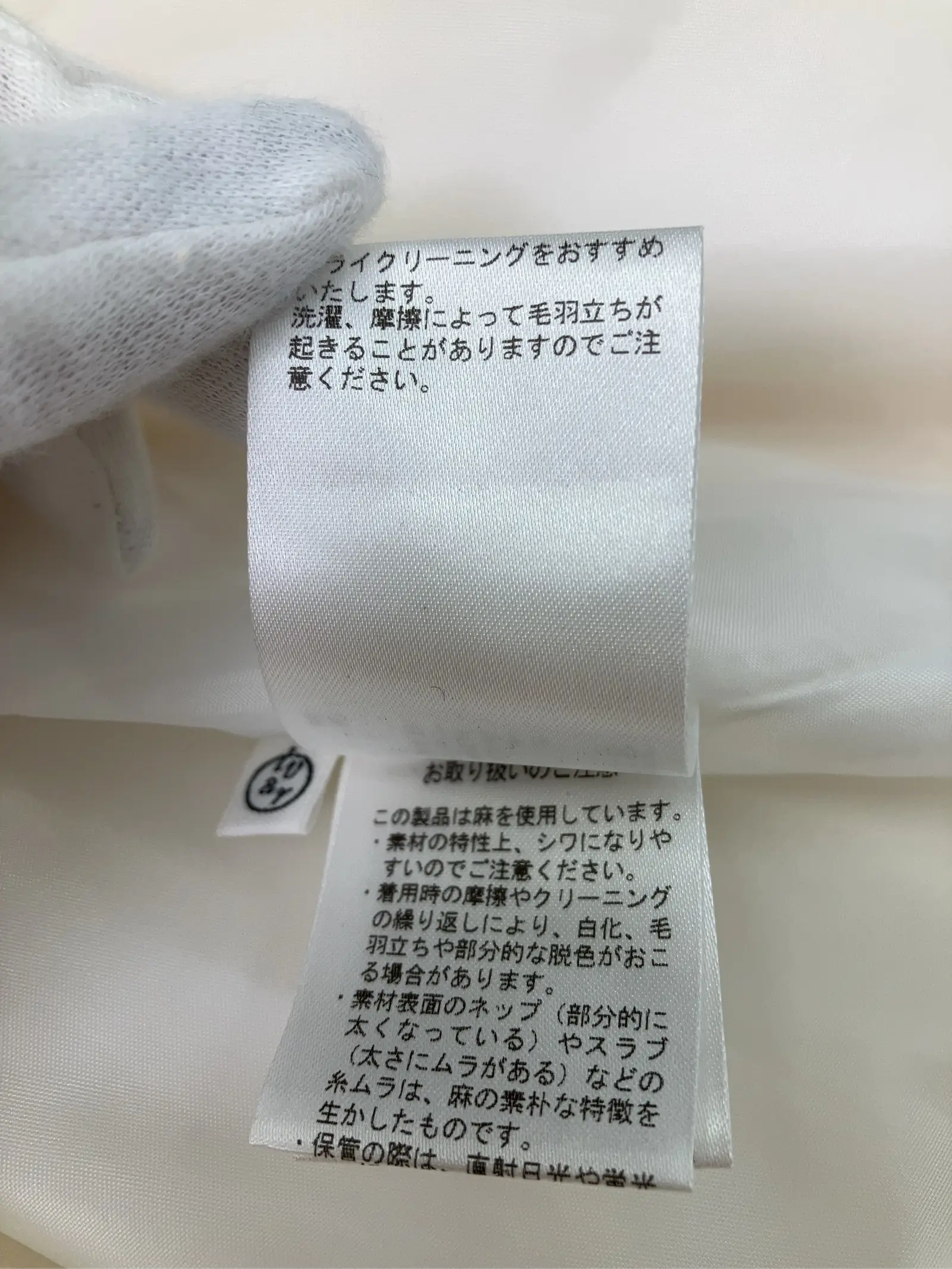 https://r2-worker.digdig.jp/product/62ec522d-4c92-41df-ac35-6cc1fbfa67a8/2978d7e7-97fc-4ecc-ab18-7bd65956bb21