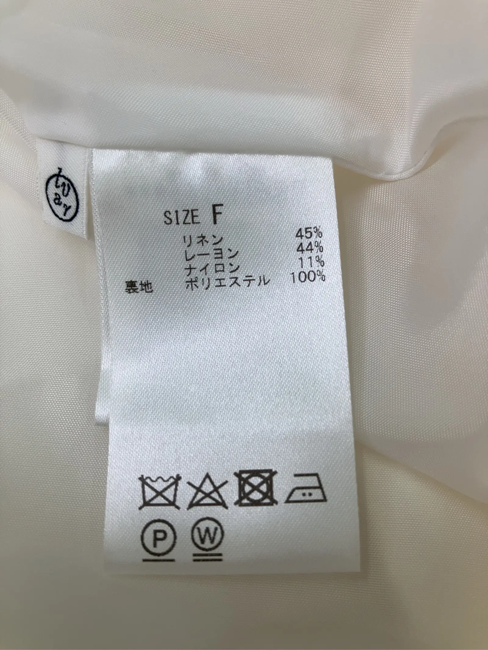 https://r2-worker.digdig.jp/product/62ec522d-4c92-41df-ac35-6cc1fbfa67a8/a29aa13a-56b2-438e-bce6-fb7bc91a9c1d