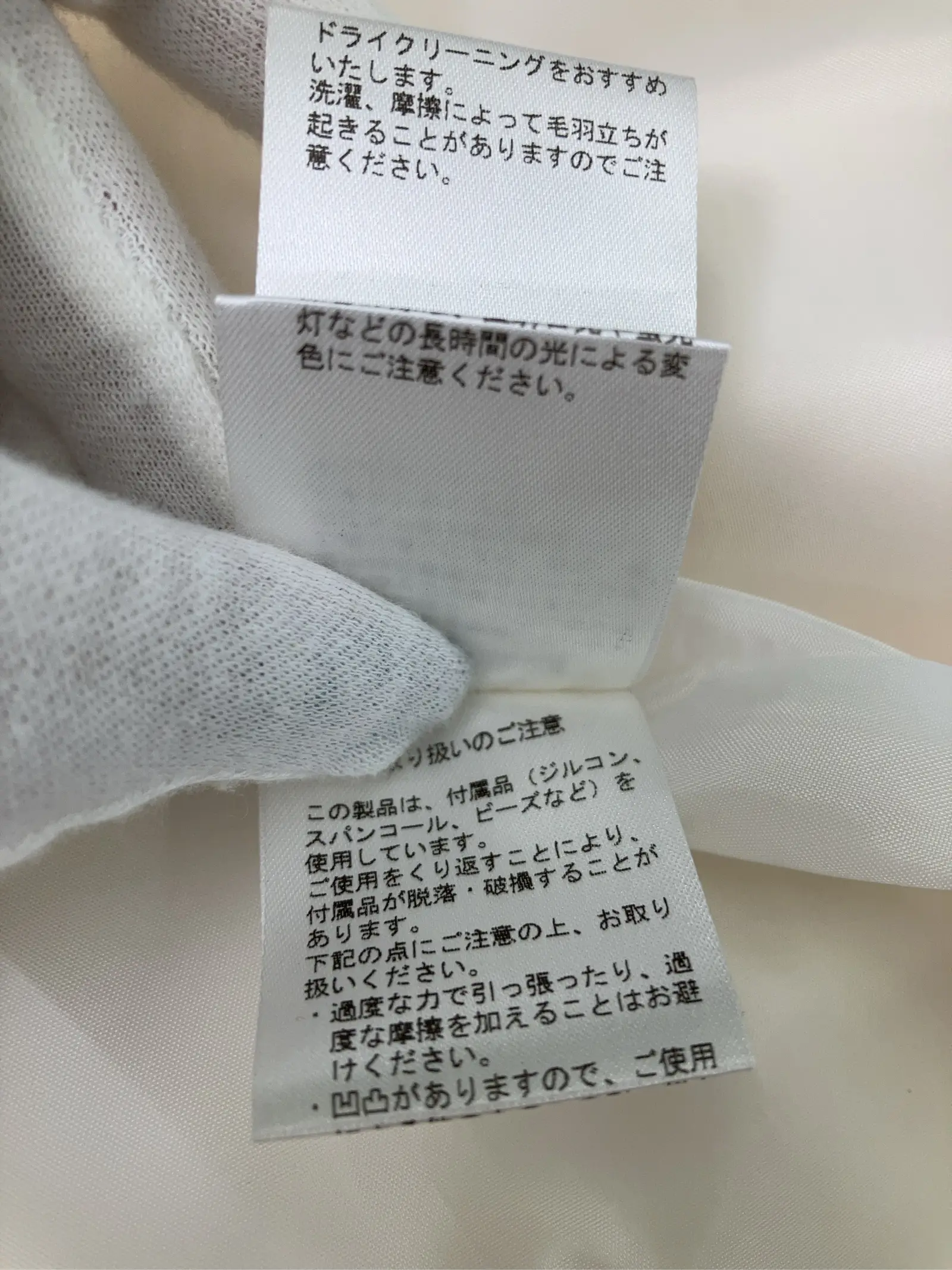 https://r2-worker.digdig.jp/product/62ec522d-4c92-41df-ac35-6cc1fbfa67a8/ce5c9653-3ef3-405f-b933-9ec5b3cb34e0