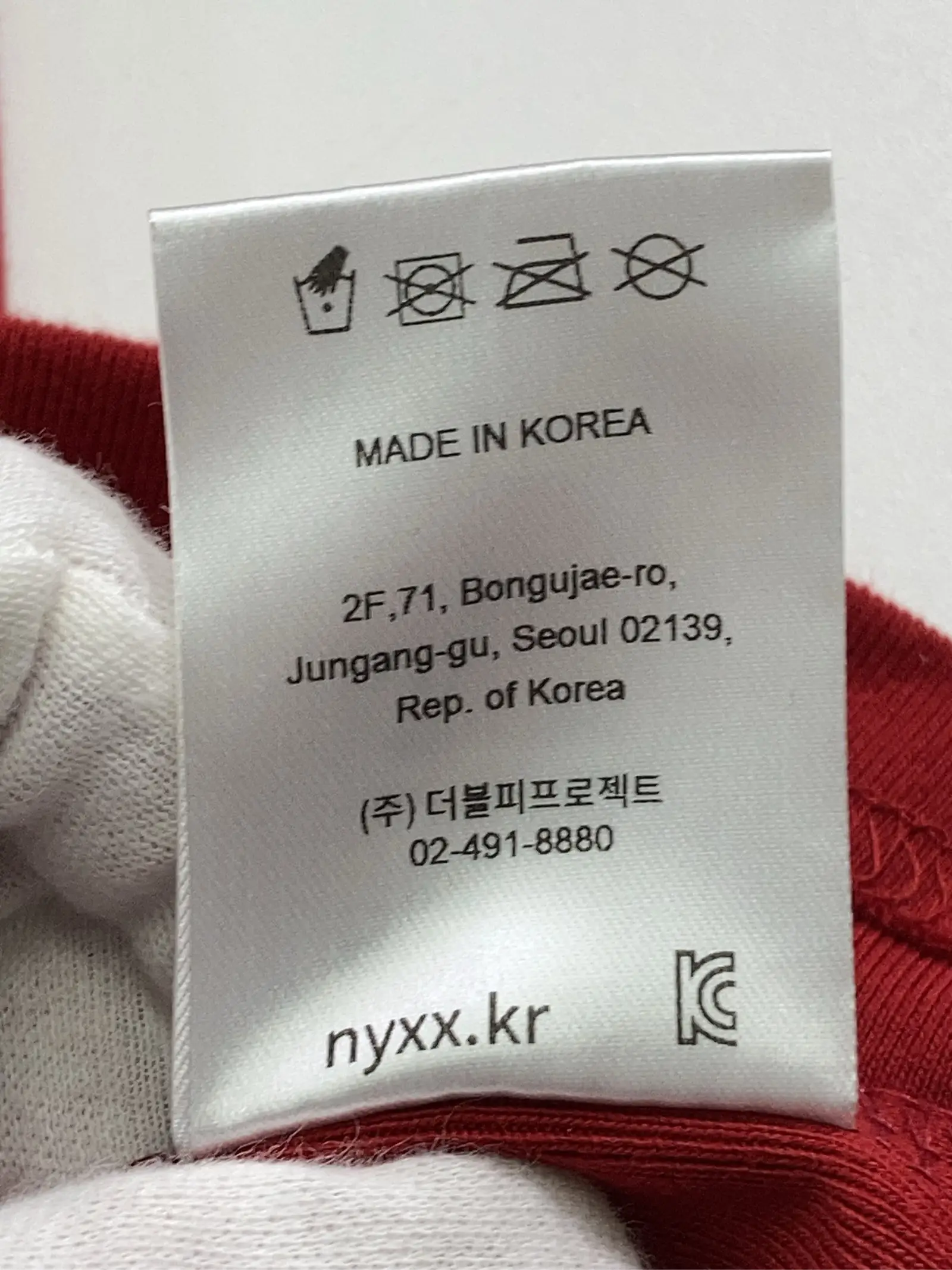 https://r2-worker.digdig.jp/product/62edccaf-d933-4bd4-8c82-e09a645a25c8/d53942be-c2f5-4eb6-a5a4-6cf70867363b