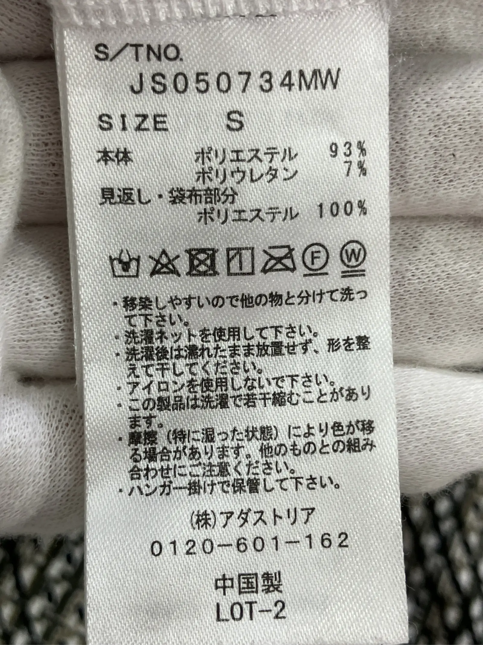 https://r2-worker.digdig.jp/product/62ee7025-dc15-45b7-b2d2-322c06ec7c39/5bb893fb-4406-4bbc-80a0-28a31b18556e