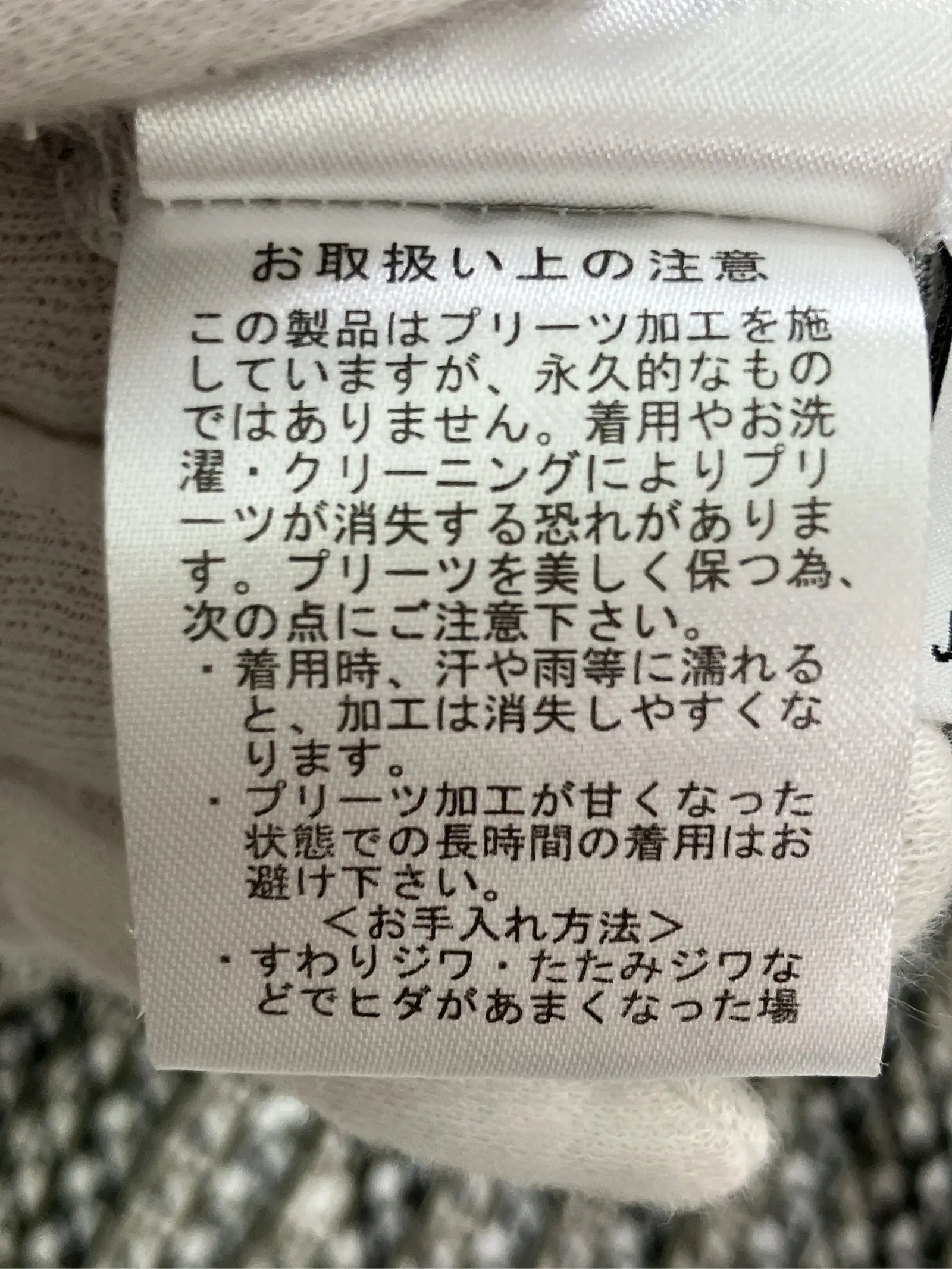https://r2-worker.digdig.jp/product/62ee7025-dc15-45b7-b2d2-322c06ec7c39/8112a254-aafd-4fb8-a734-deeaabb586c7