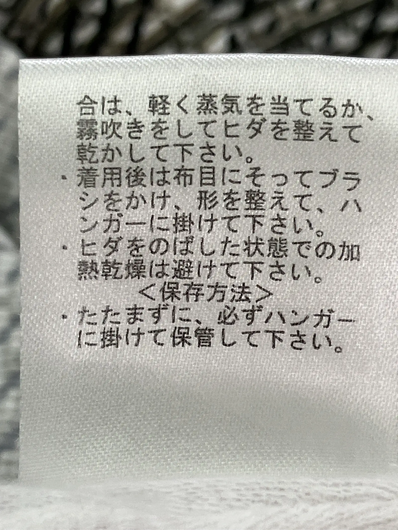 https://r2-worker.digdig.jp/product/62ee7025-dc15-45b7-b2d2-322c06ec7c39/952d58a6-d745-44ac-ad33-e601e28a8187