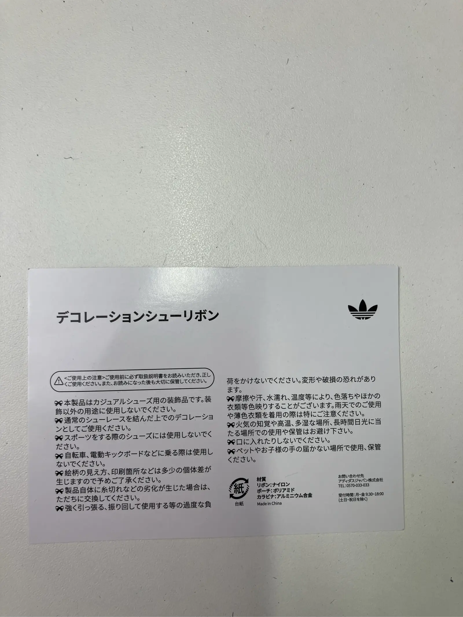 https://r2-worker.digdig.jp/product/62f1bac6-2920-4779-9328-4ec2cdf5eb60/78fe8dcc-59cb-45e6-80f7-7a795036a81e