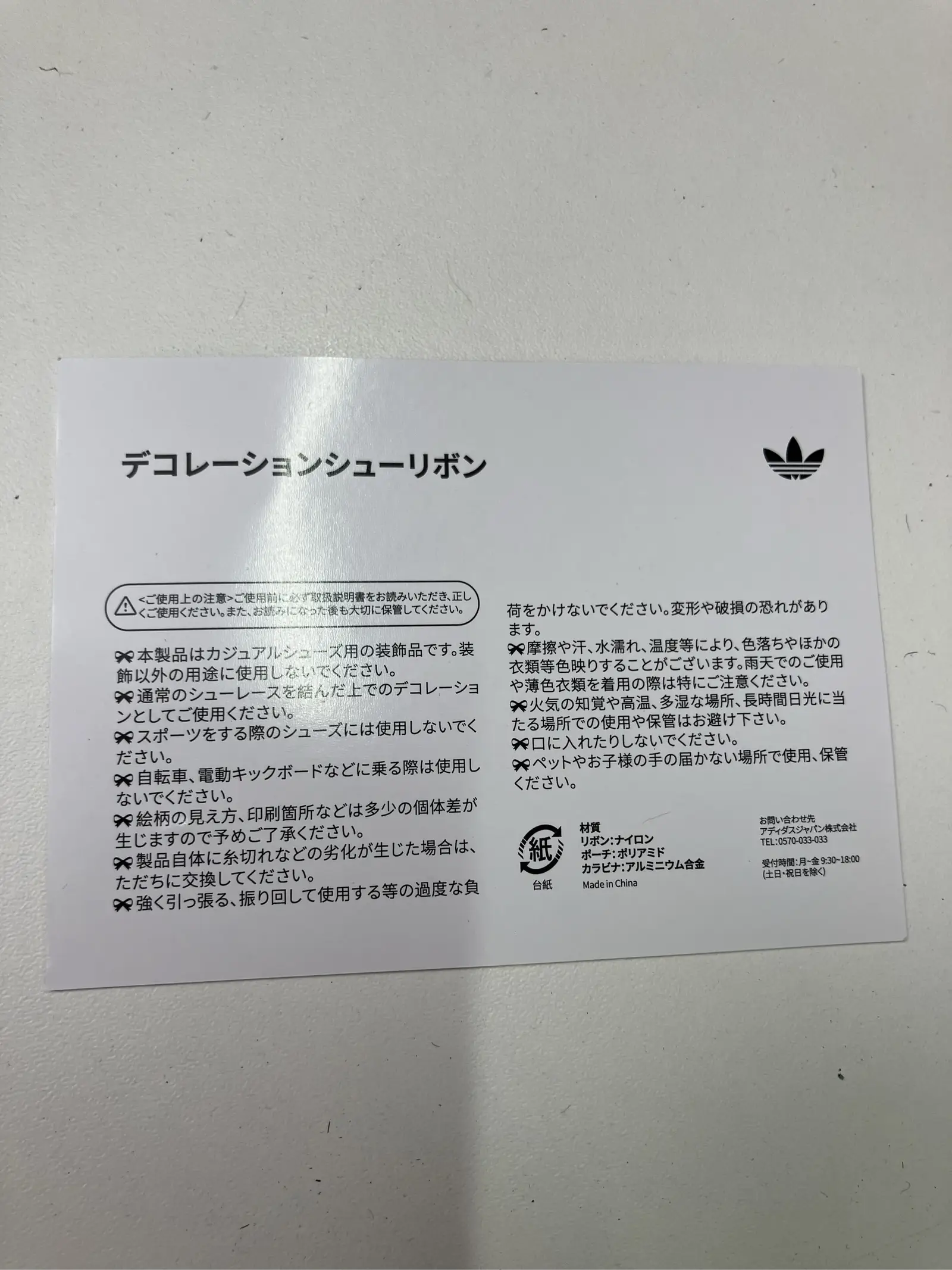 https://r2-worker.digdig.jp/product/62f1bac6-2920-4779-9328-4ec2cdf5eb60/82919fd7-363f-4494-b716-c861d4efa306
