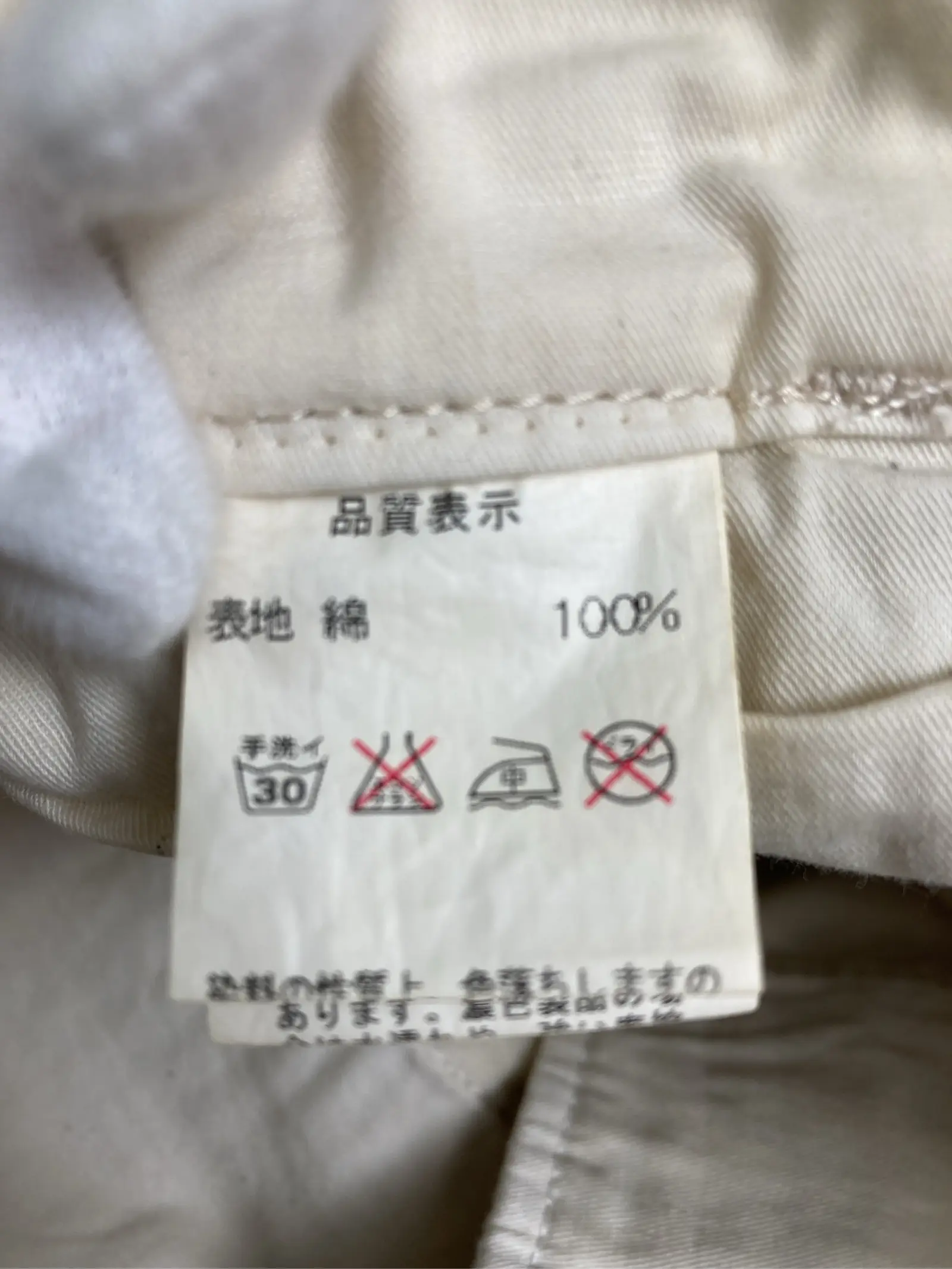 https://r2-worker.digdig.jp/product/62f49abb-951f-4953-8286-2803e7d87d7e/858ec37e-fd83-48ca-98c4-8eb537dd9570