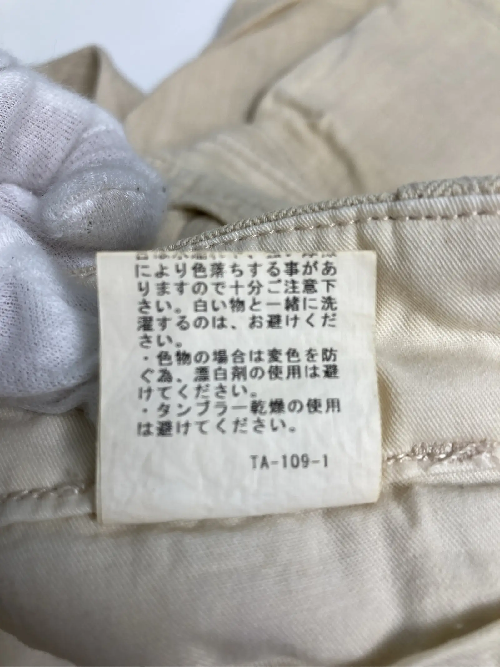 https://r2-worker.digdig.jp/product/62f49abb-951f-4953-8286-2803e7d87d7e/8774eeac-f0de-481c-aa5a-cd5ddbb6a2be