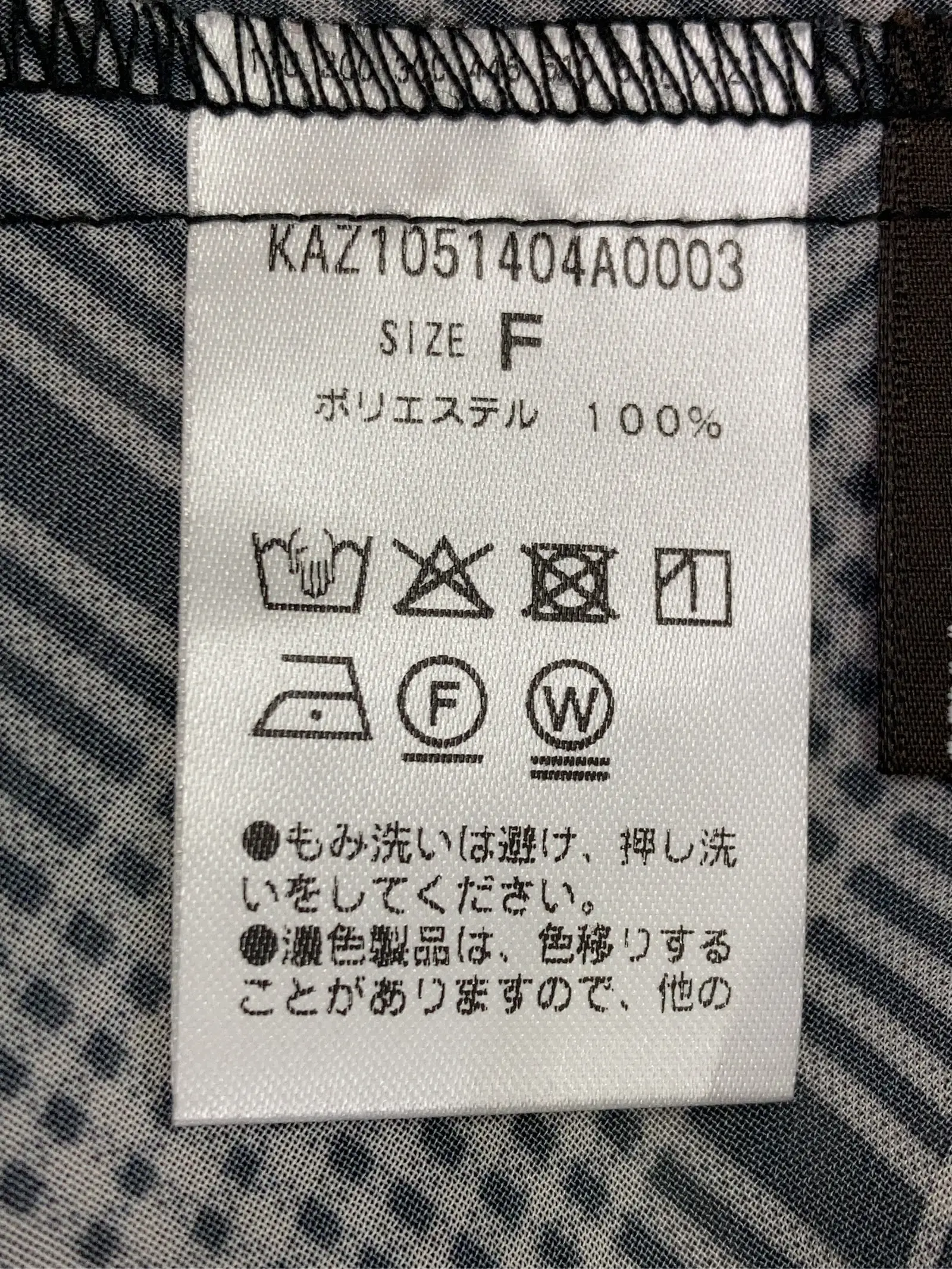 https://r2-worker.digdig.jp/product/62f56f4e-d538-4ca1-8588-9b9a1dc4edb3/8f3b3b54-93f8-4f24-8ec7-e7e09791cbb6