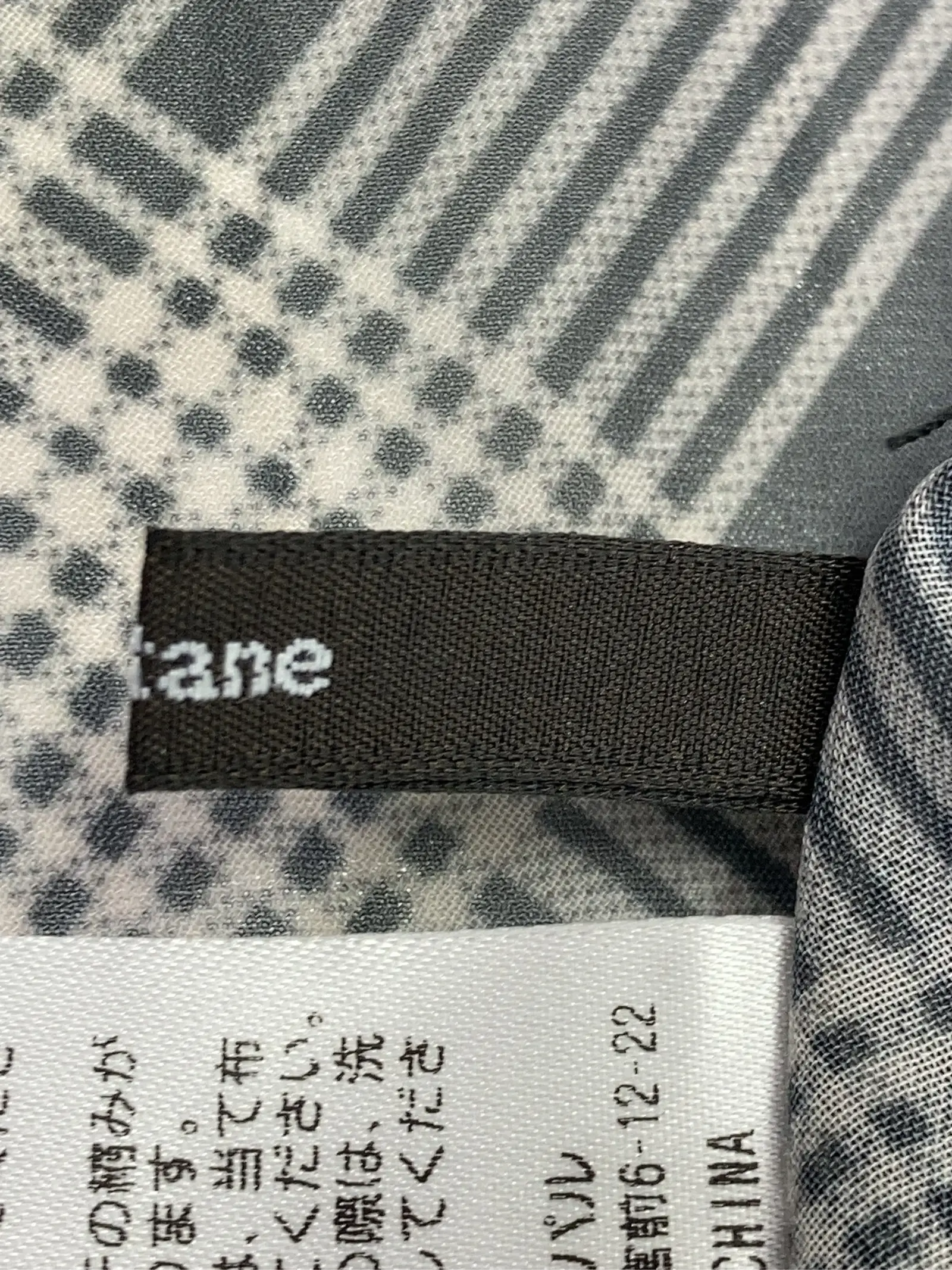 https://r2-worker.digdig.jp/product/62f56f4e-d538-4ca1-8588-9b9a1dc4edb3/a43bc13e-0aac-4e43-8583-103443df226e
