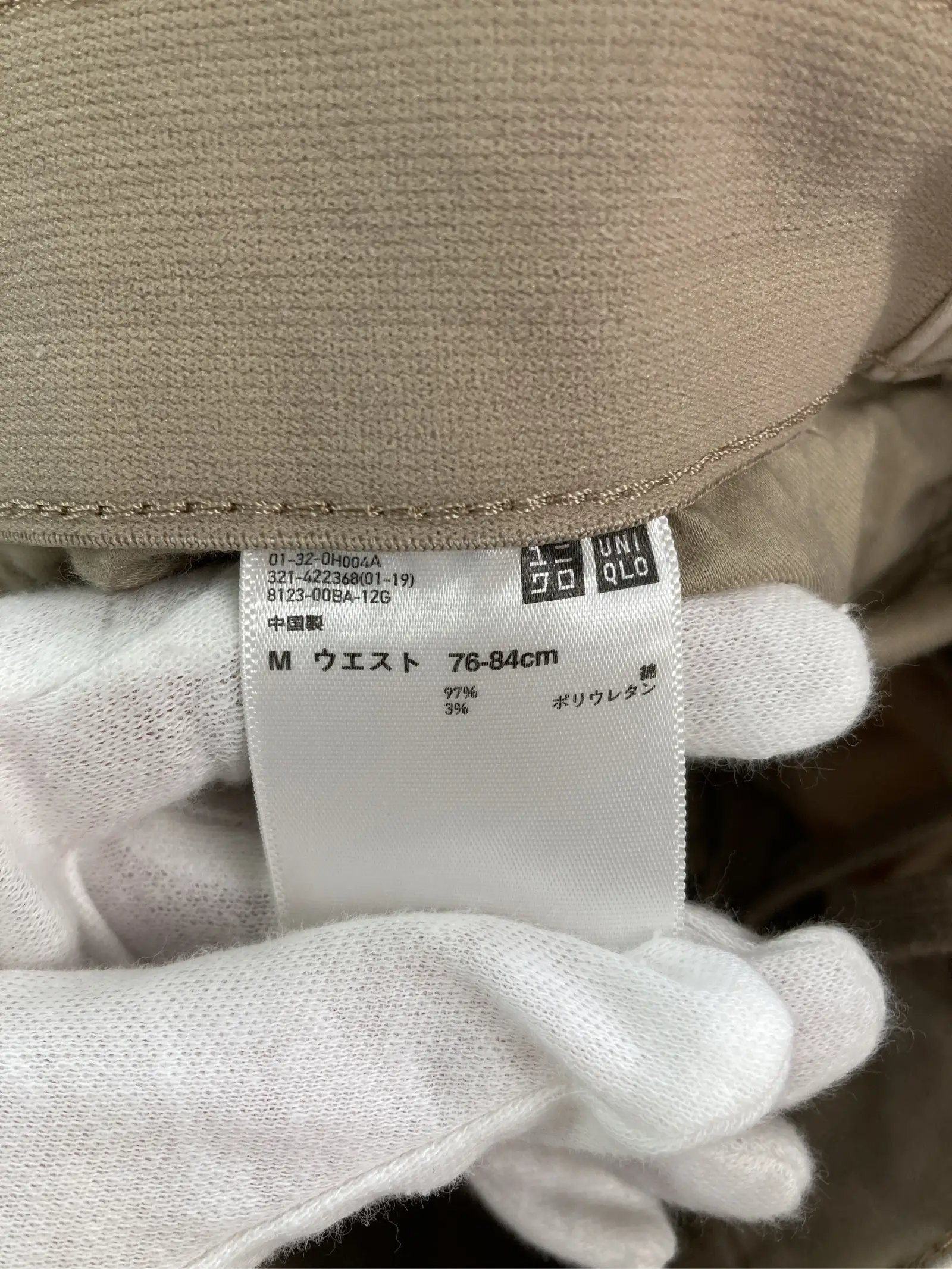 https://r2-worker.digdig.jp/product/62fa2bad-9ed0-4463-adcf-bdb3f67181cd/5632c08a-5c6b-45d8-912f-936f7cd6b370